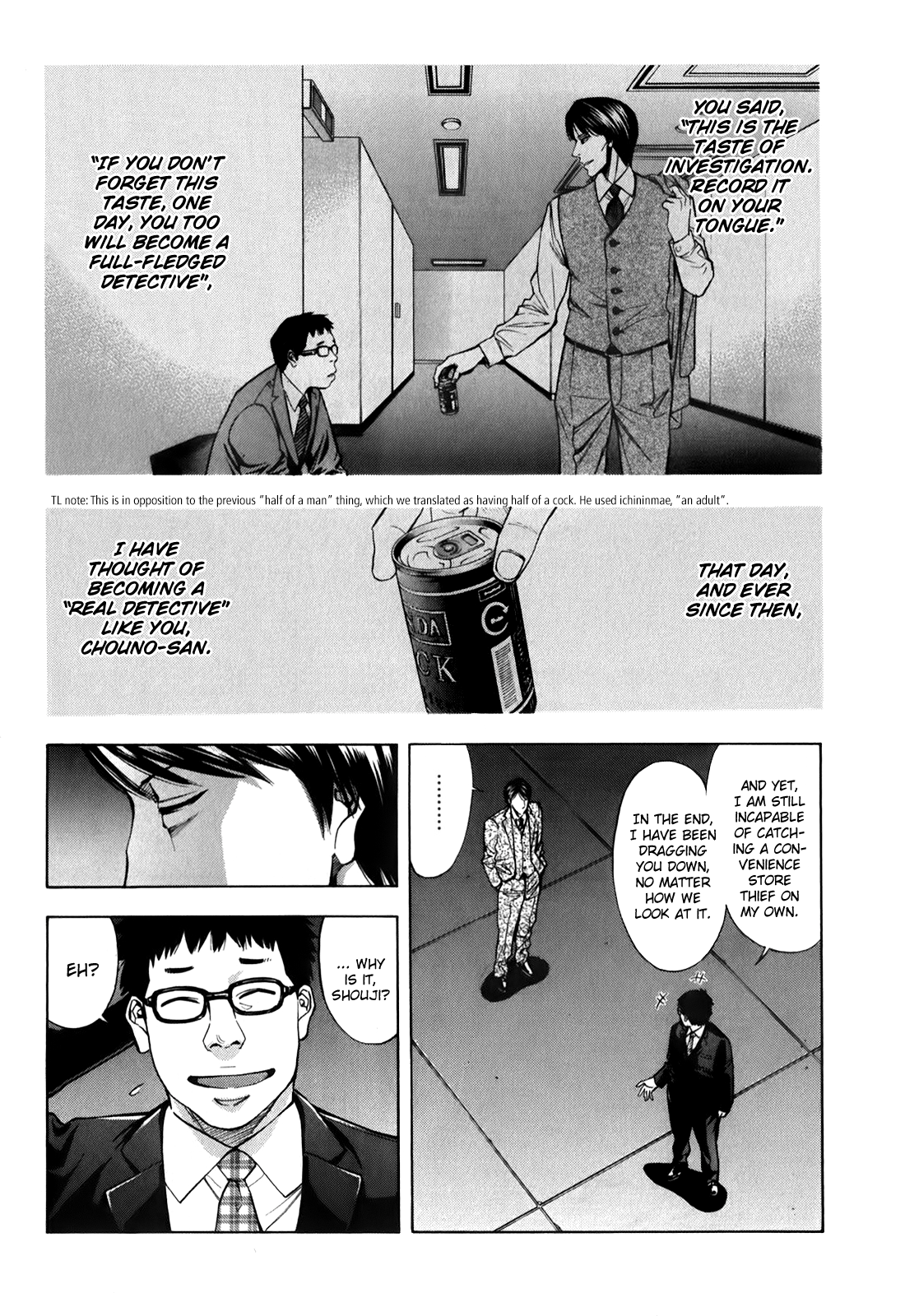 Read Ouroboros EN Manga Online