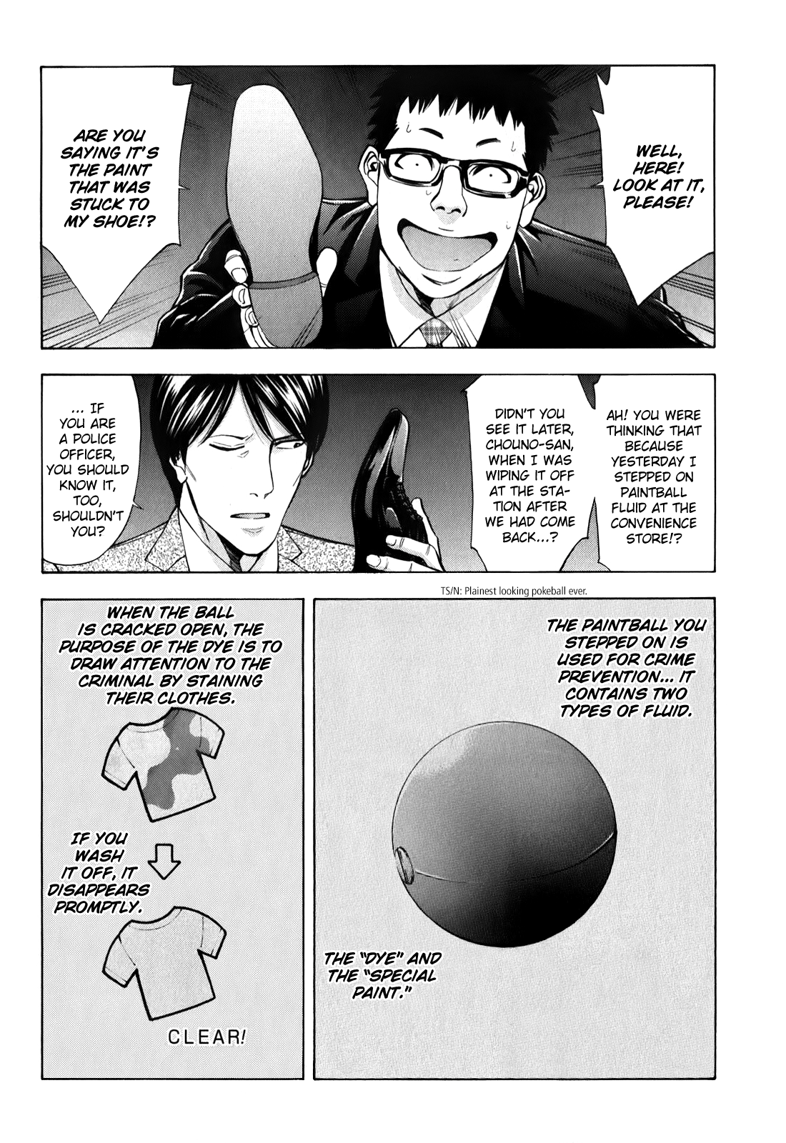 Read Ouroboros EN Manga Online