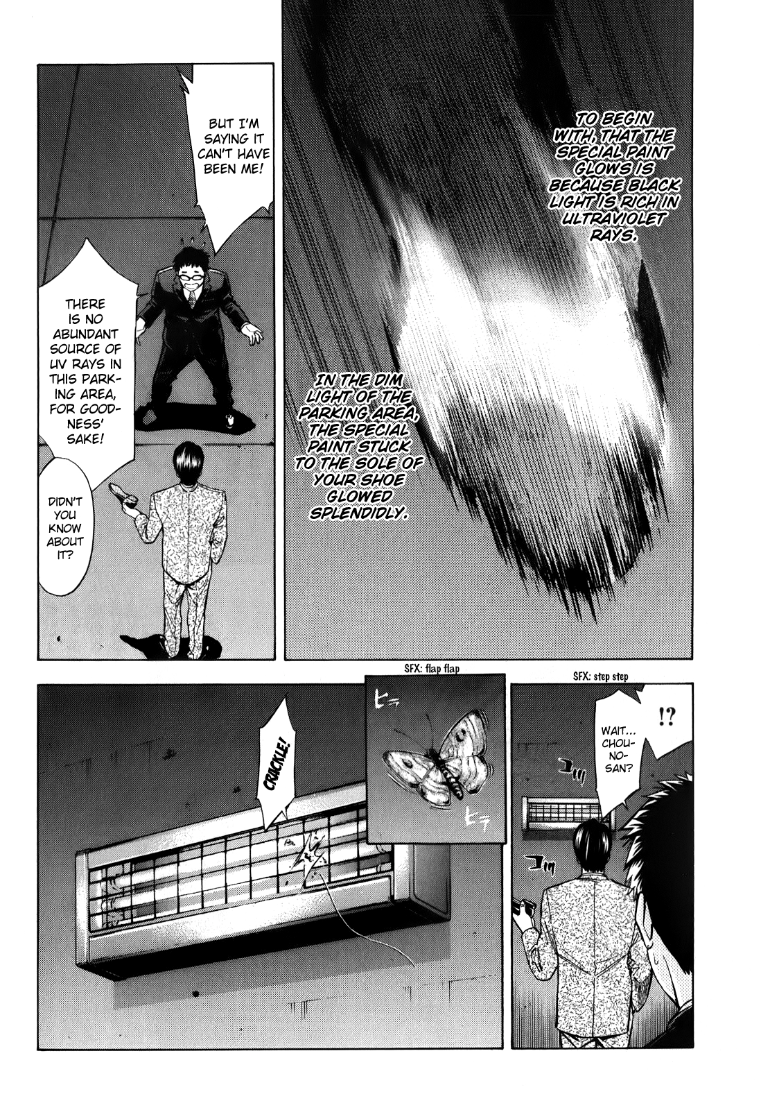 Read Ouroboros EN Manga Online