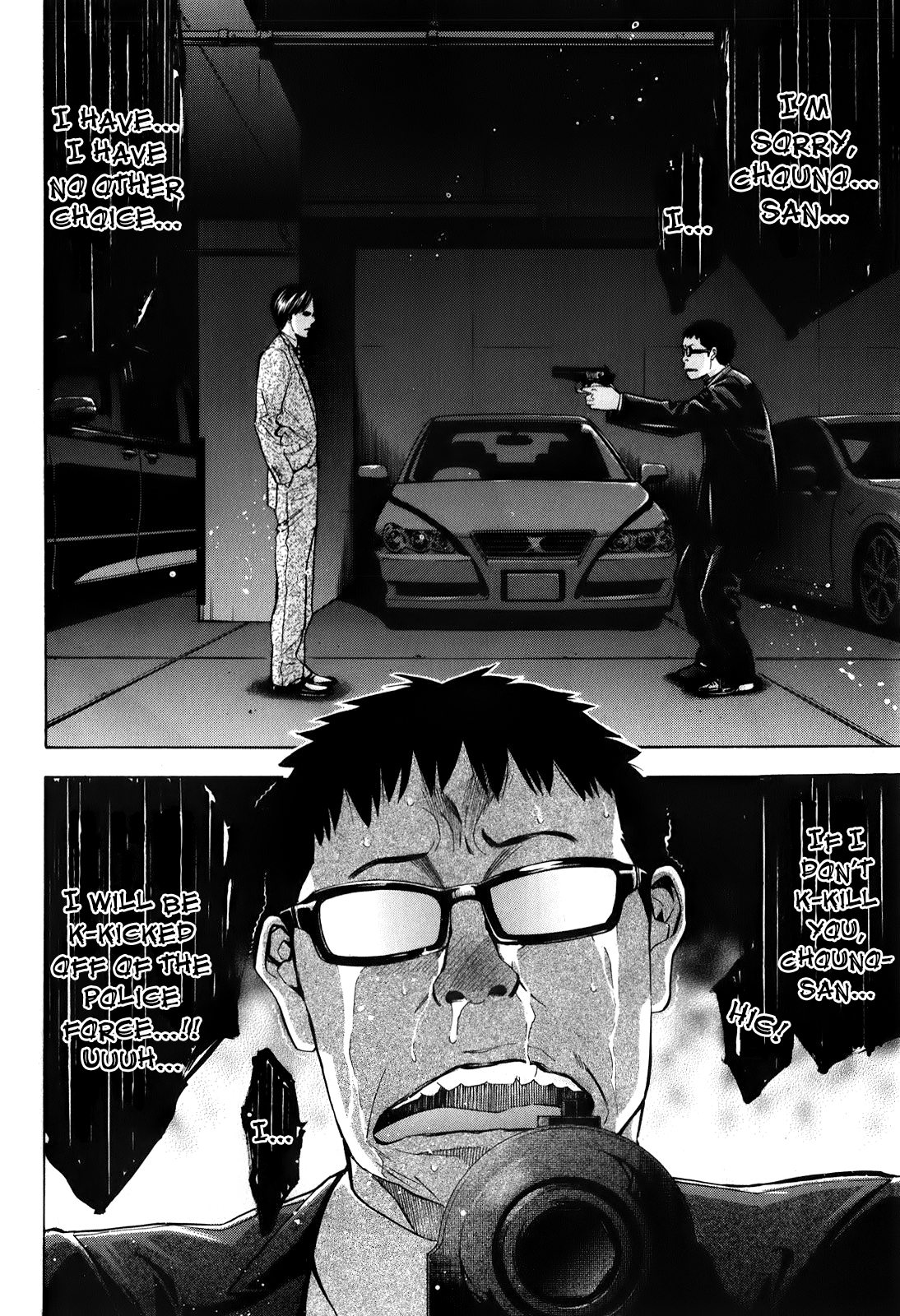 Read Ouroboros EN Manga Online