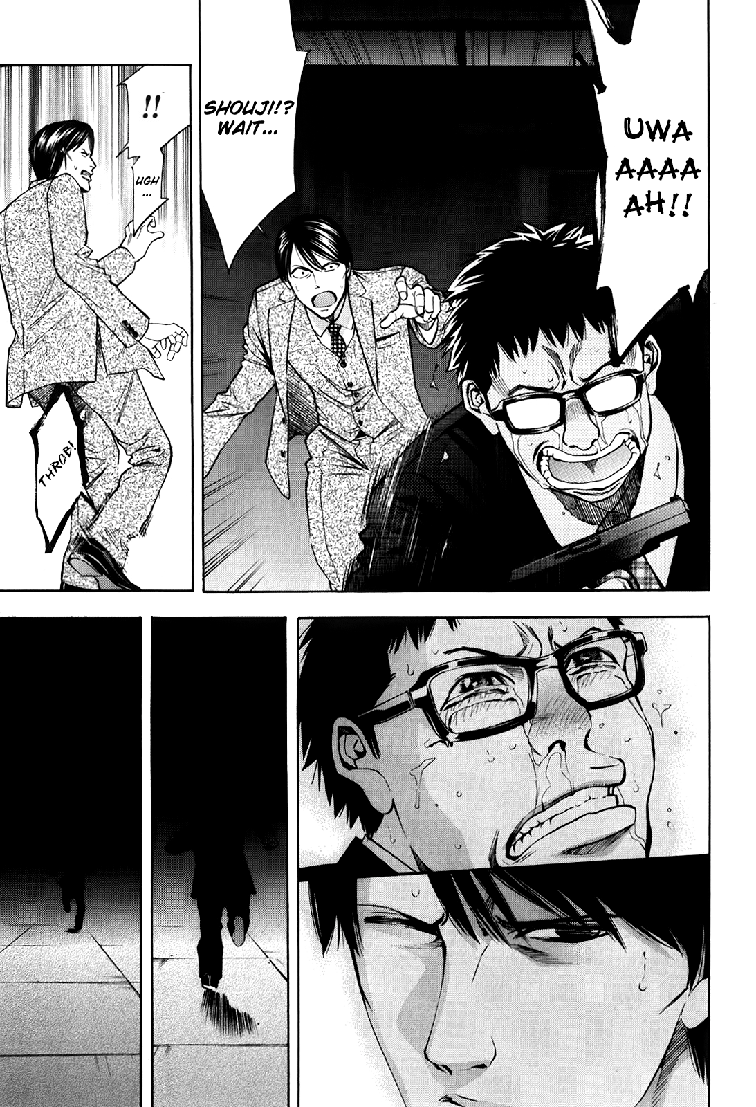 Read Ouroboros EN Manga Online