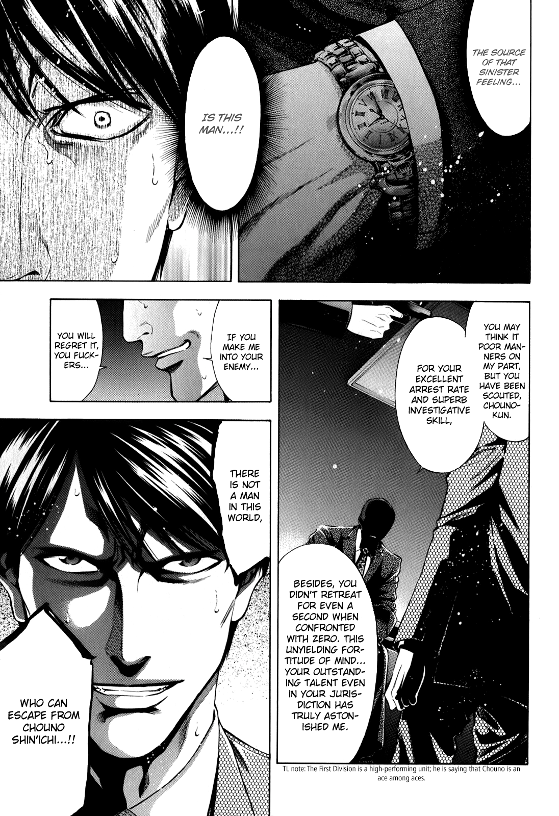 Read Ouroboros EN Manga Online