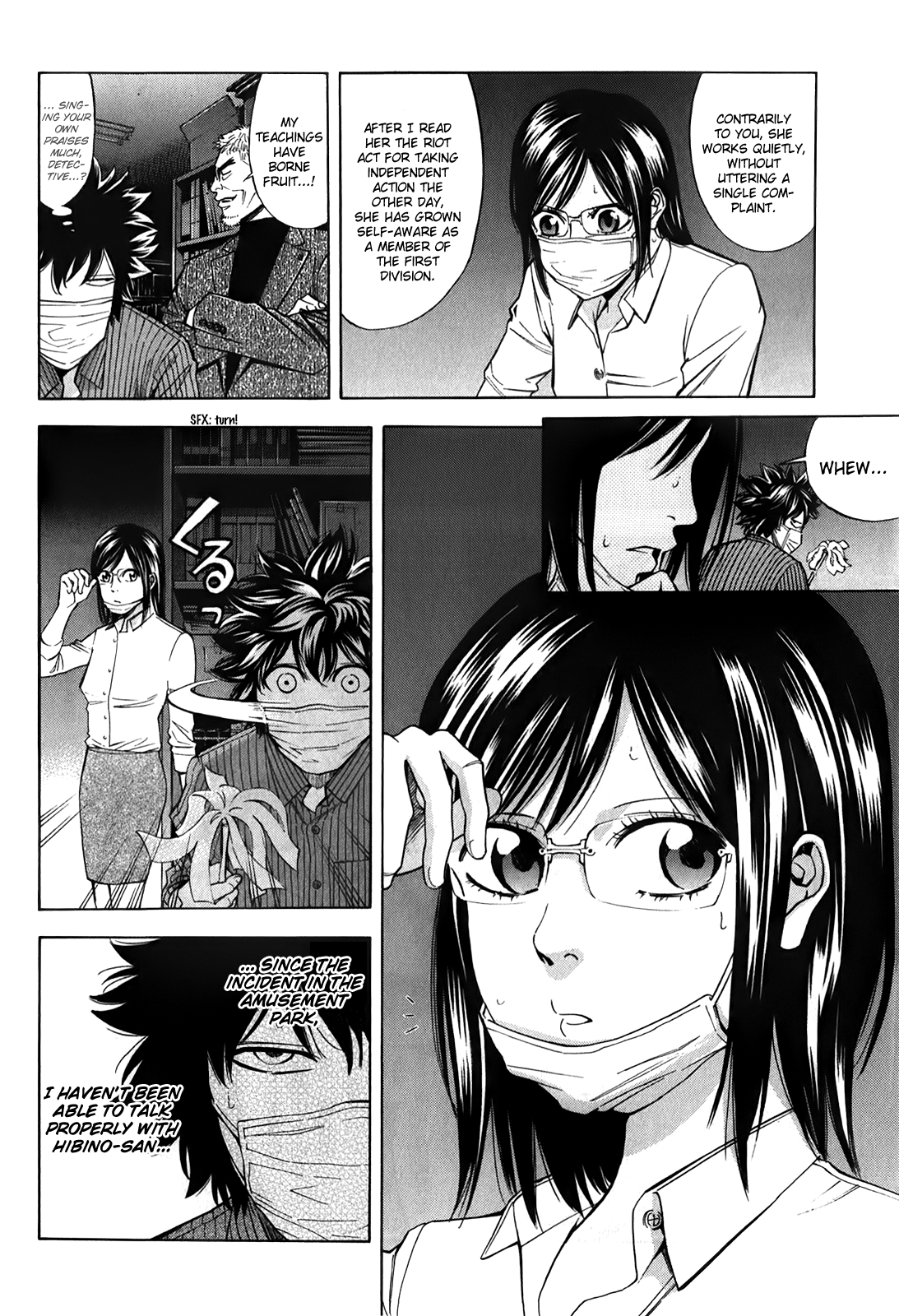 Read Ouroboros EN Manga Online