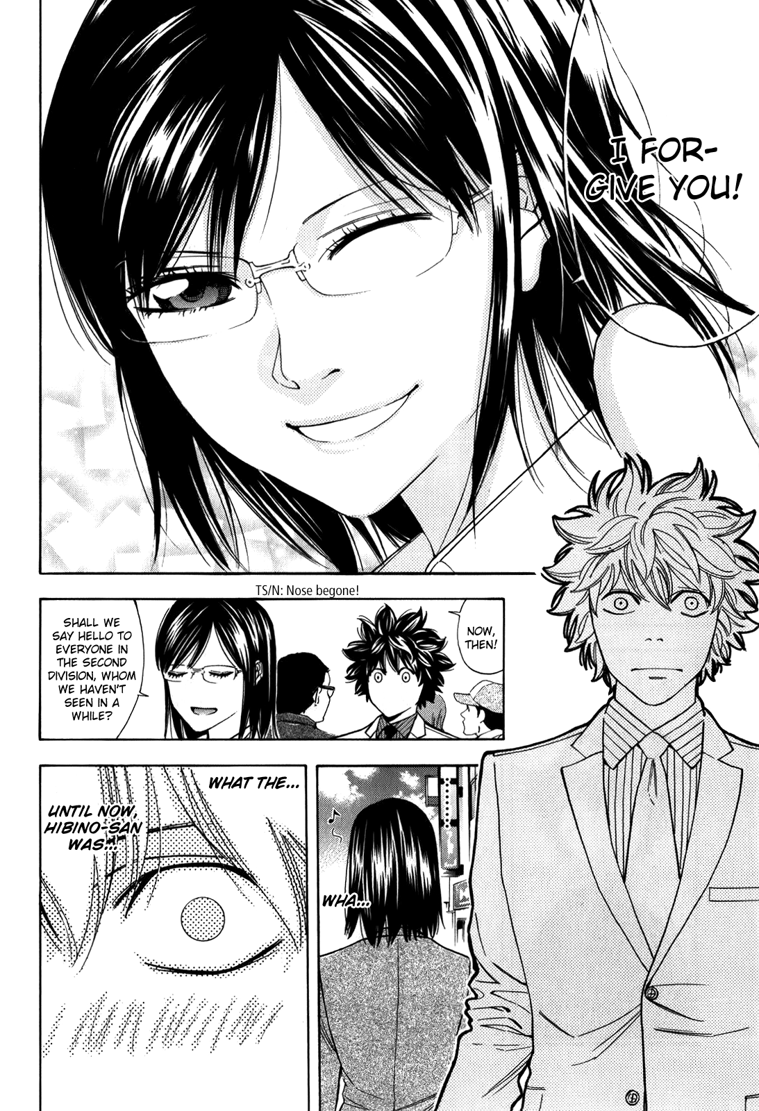 Read Ouroboros EN Manga Online