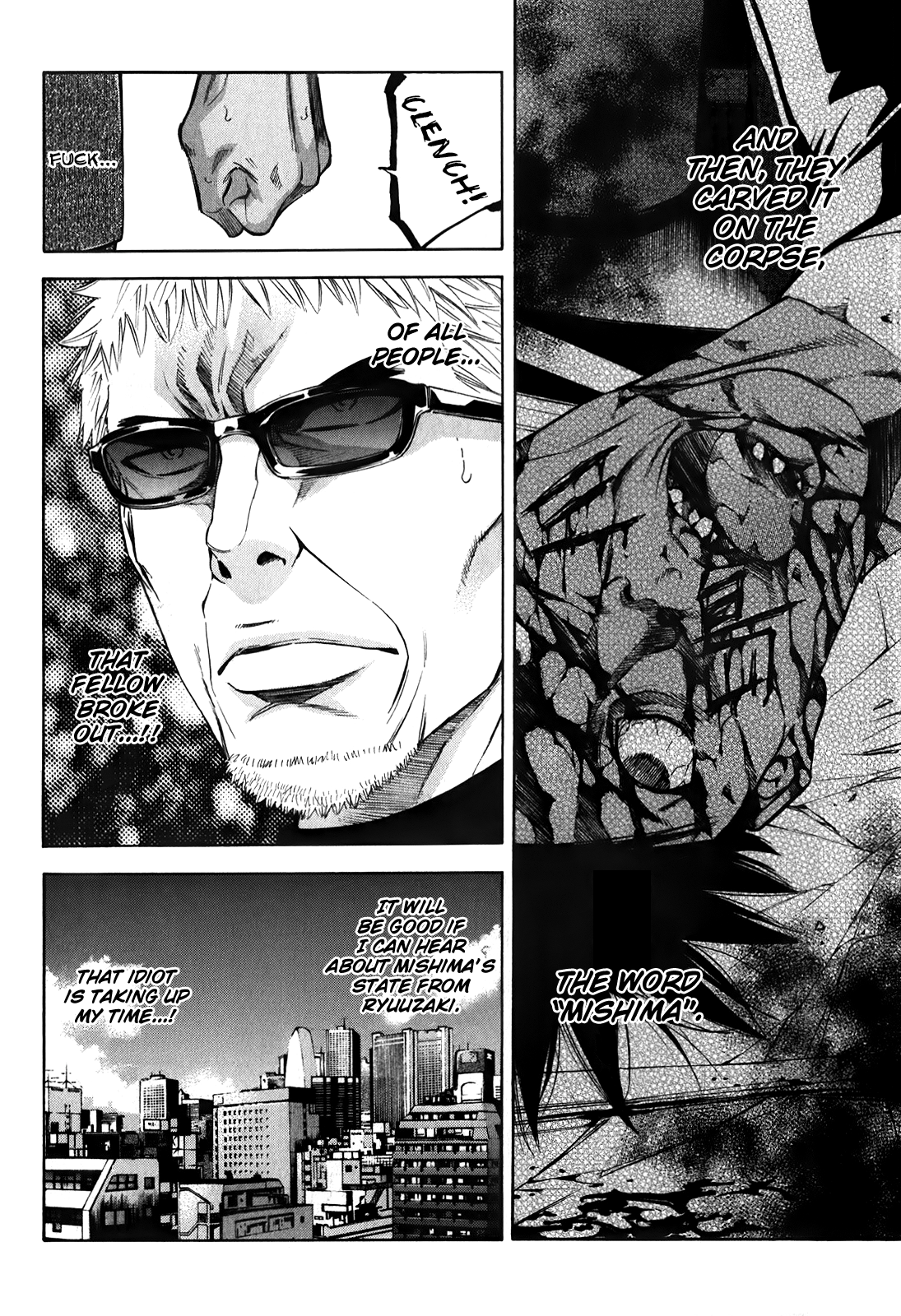 Read Ouroboros EN Manga Online