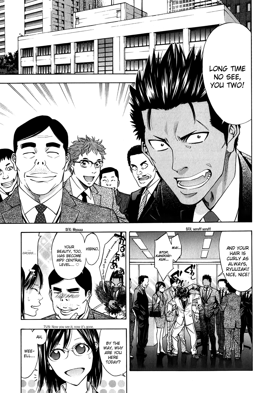 Read Ouroboros EN Manga Online