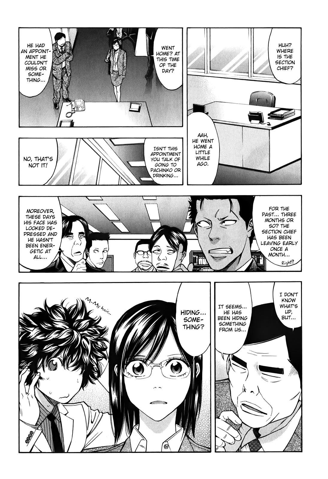 Read Ouroboros EN Manga Online