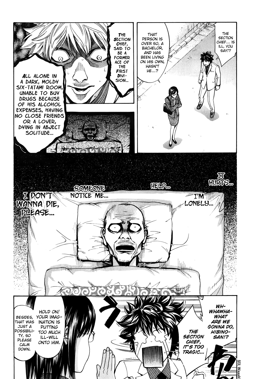 Read Ouroboros EN Manga Online
