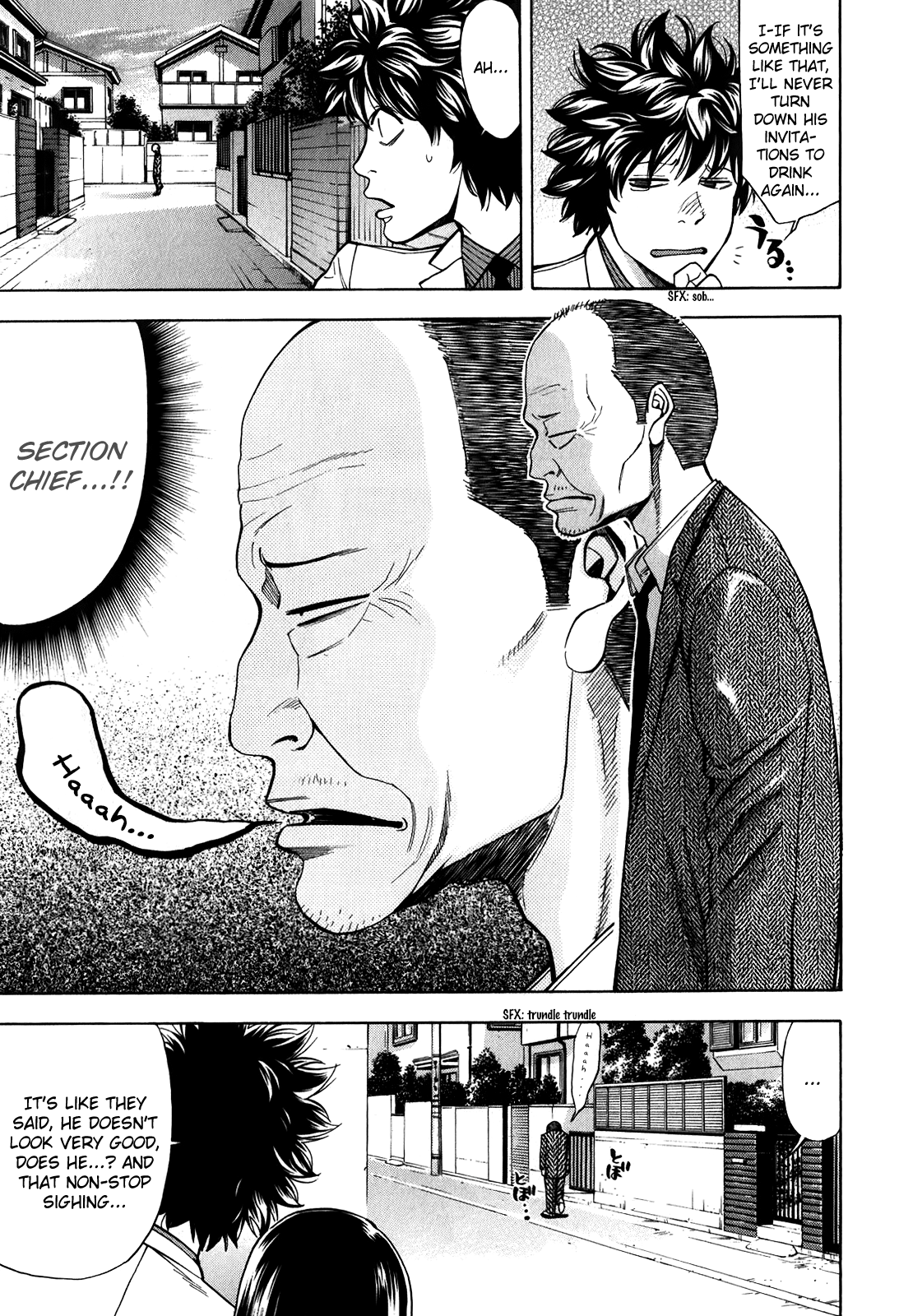 Read Ouroboros EN Manga Online