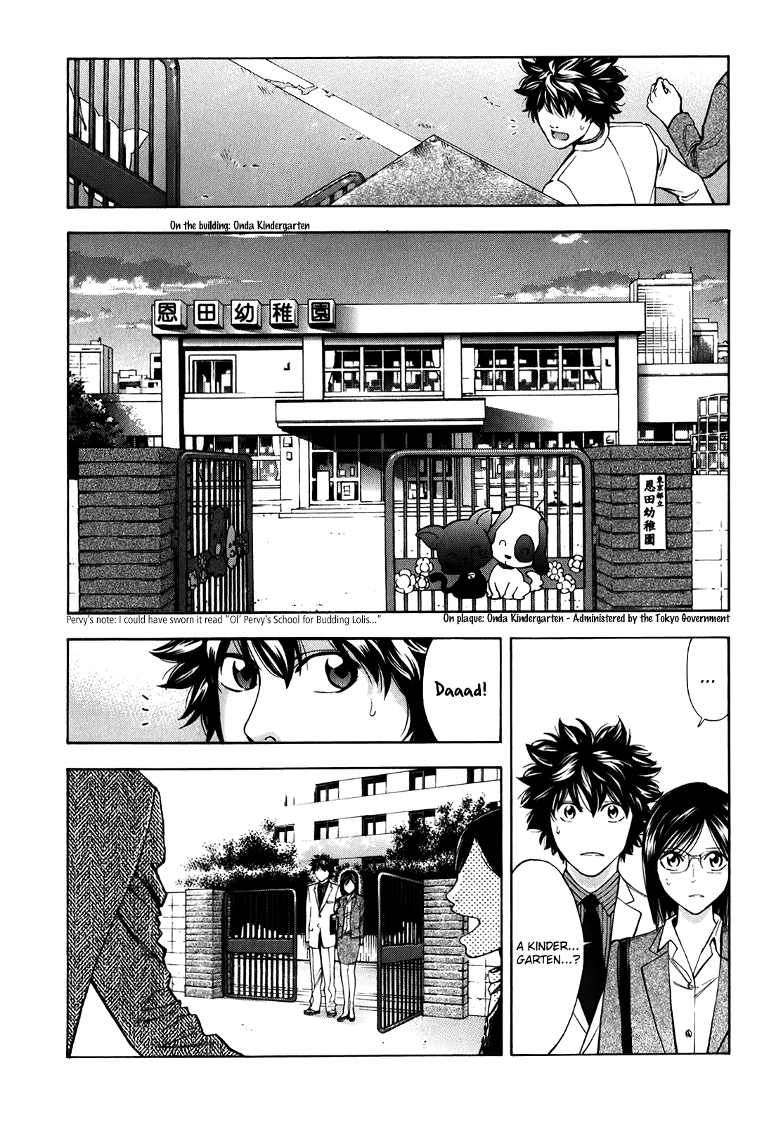 Read Ouroboros EN Manga Online