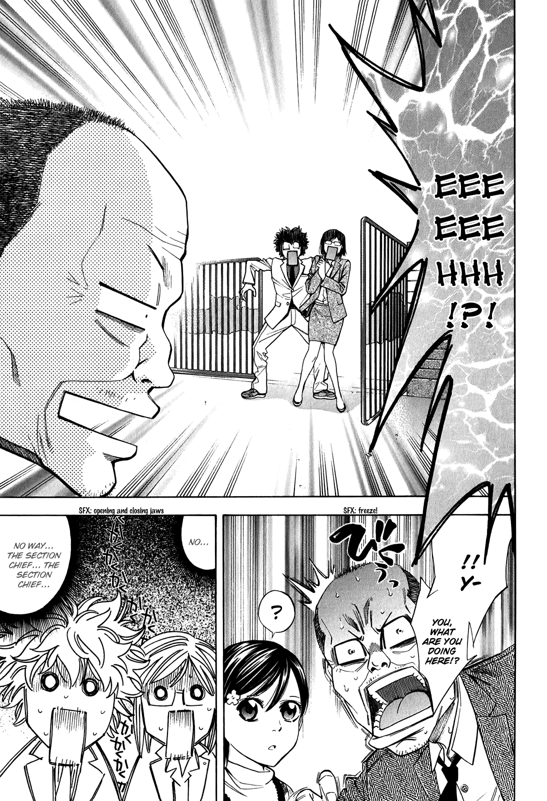 Read Ouroboros EN Manga Online