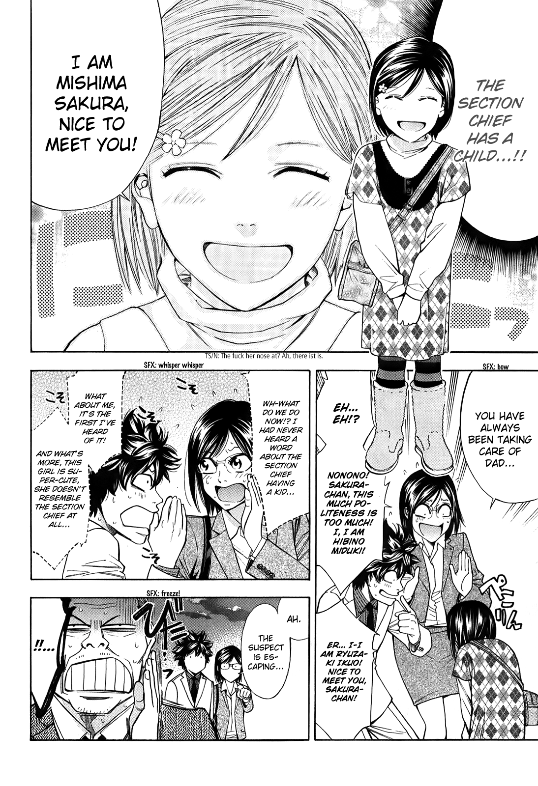 Read Ouroboros EN Manga Online