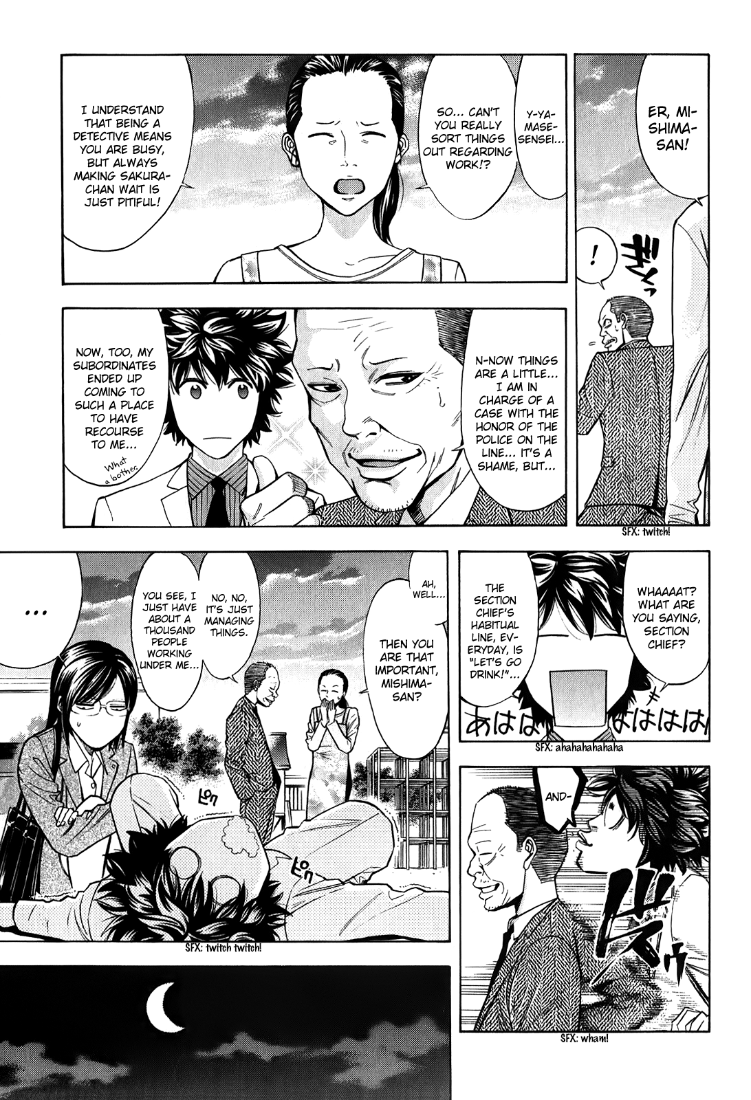 Read Ouroboros EN Manga Online