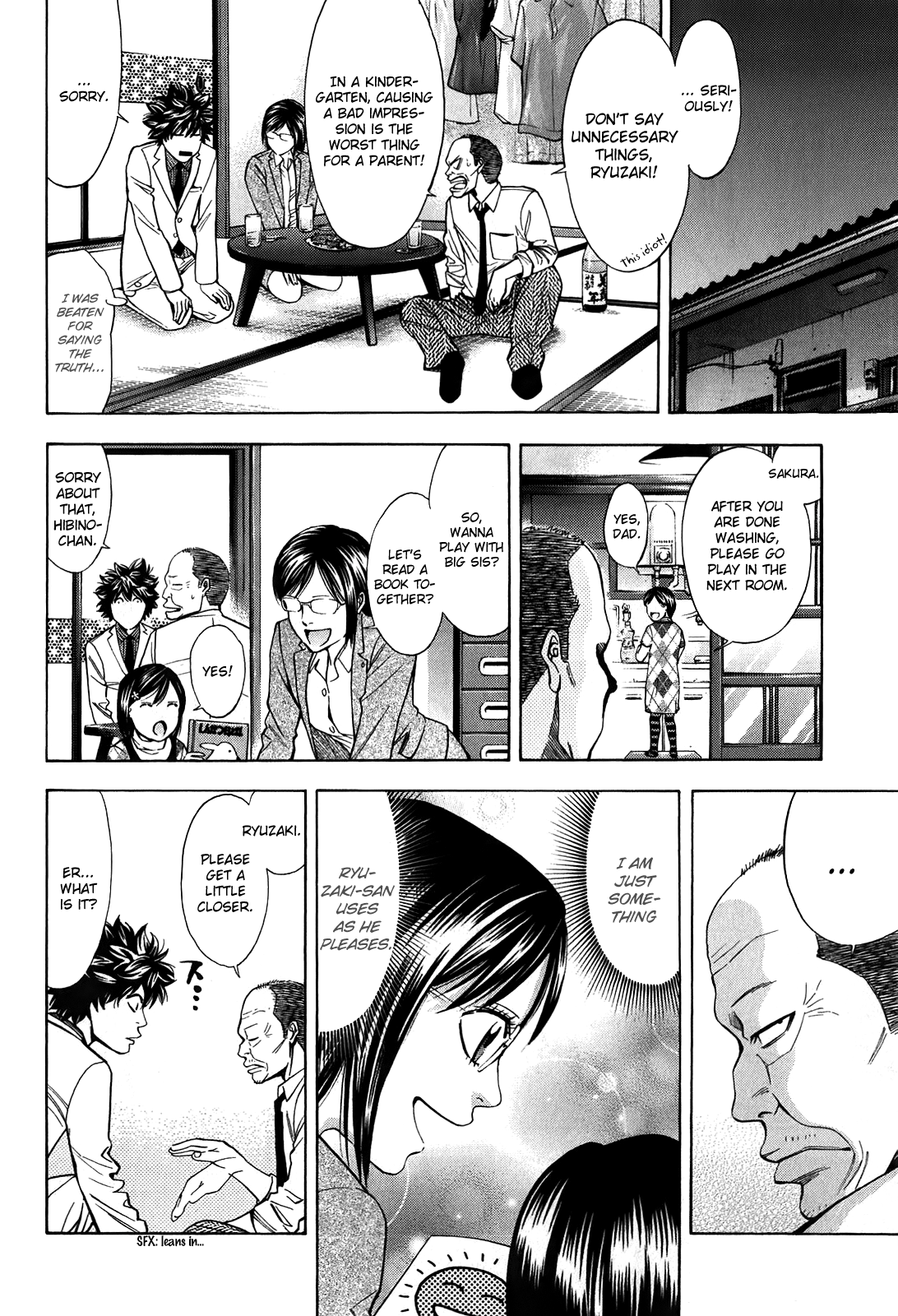 Read Ouroboros EN Manga Online