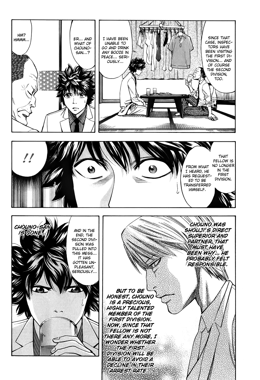 Read Ouroboros EN Manga Online