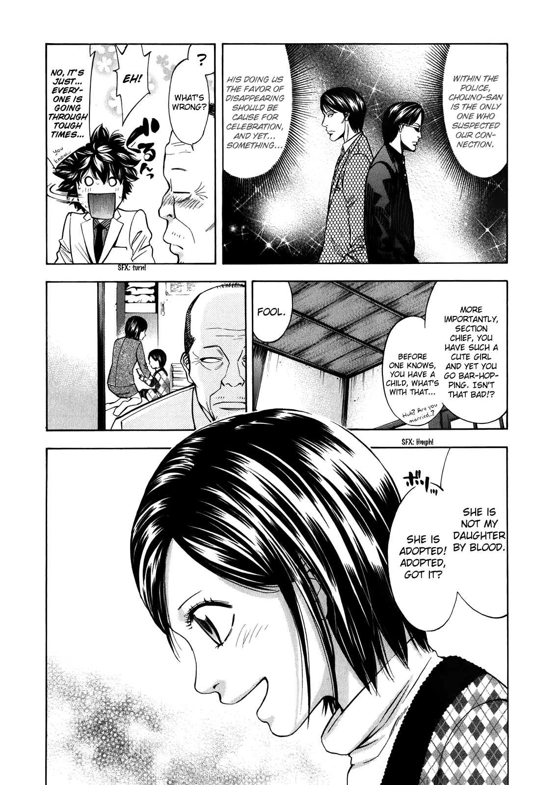 Read Ouroboros EN Manga Online