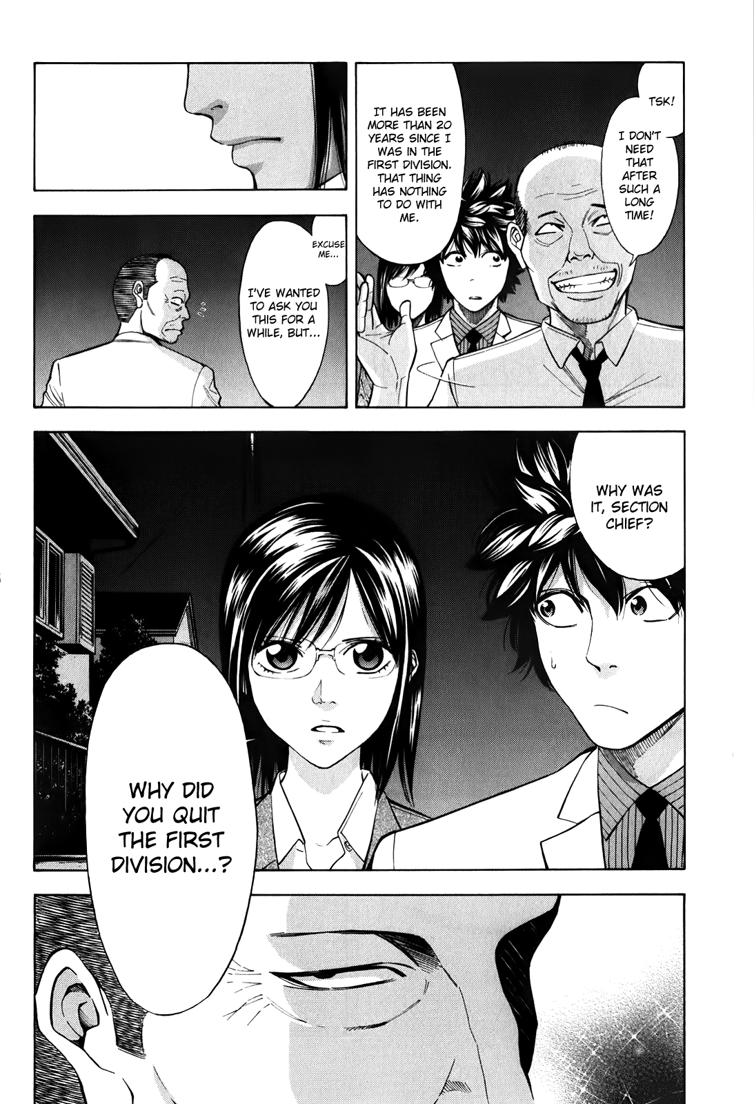 Read Ouroboros EN Manga Online