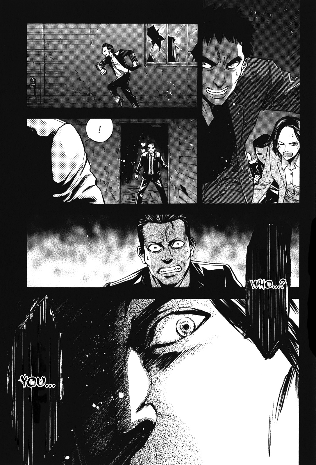 Read Ouroboros EN Manga Online