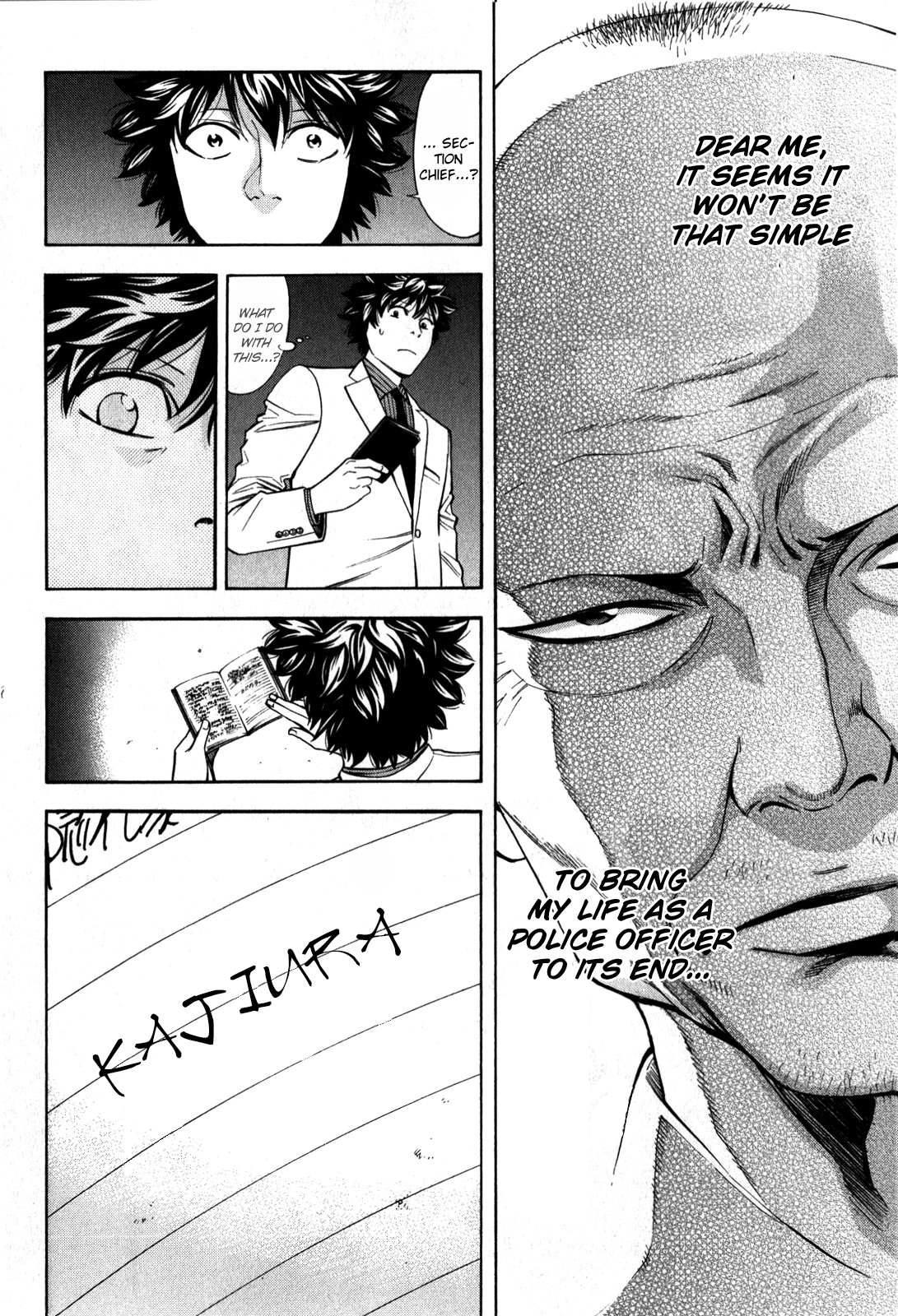 Read Ouroboros EN Manga Online