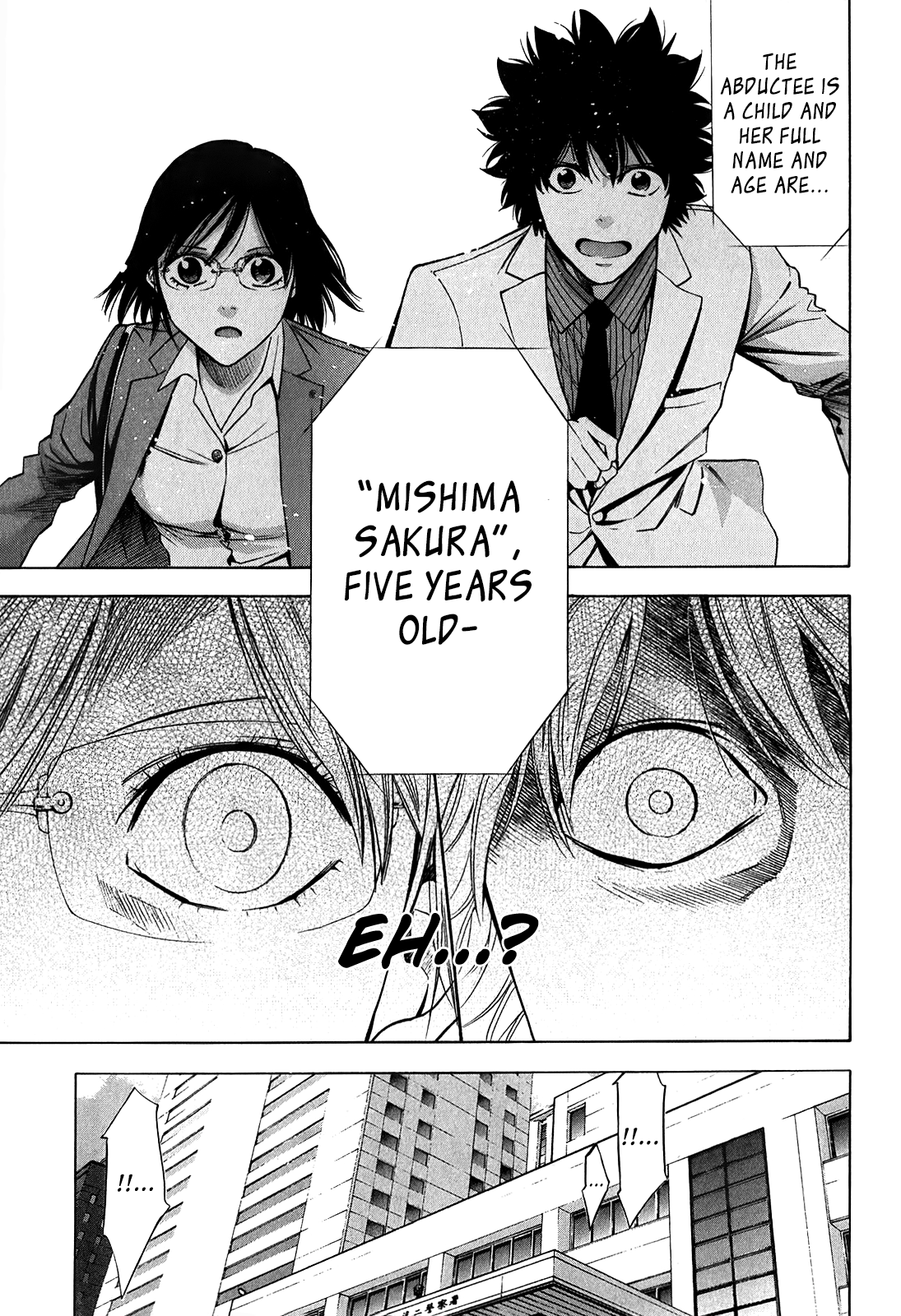 Read Ouroboros EN Manga Online