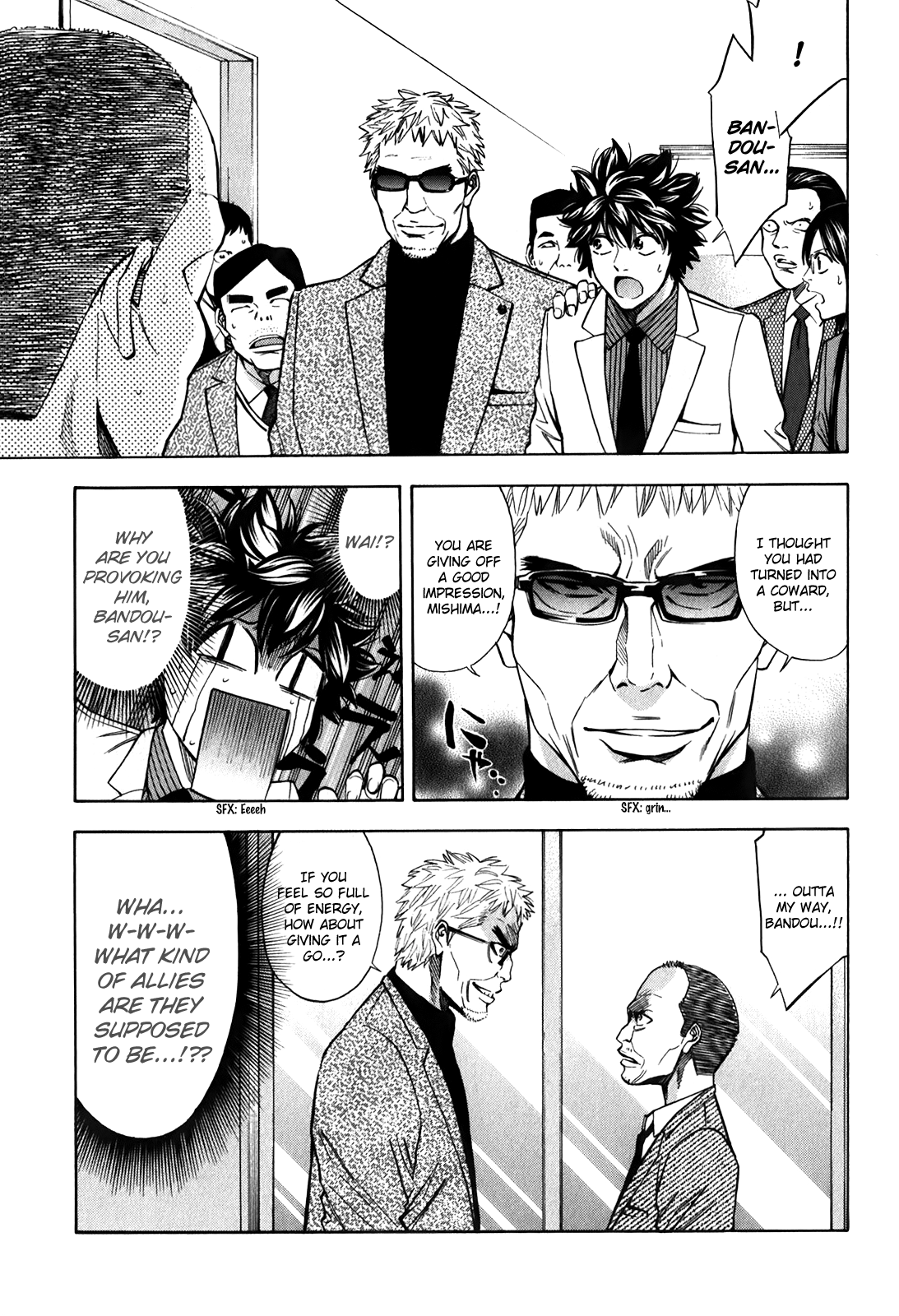 Read Ouroboros EN Manga Online
