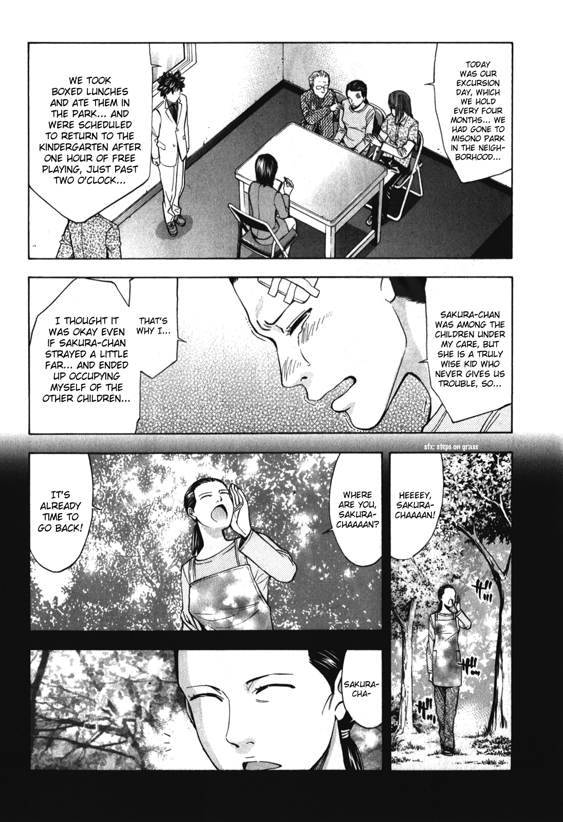 Read Ouroboros EN Manga Online