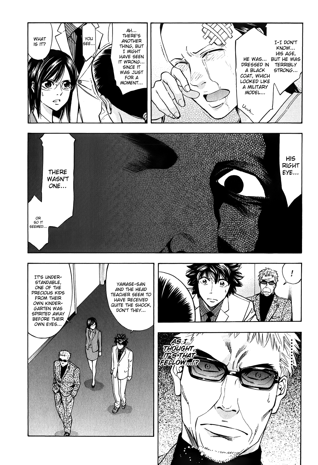 Read Ouroboros EN Manga Online