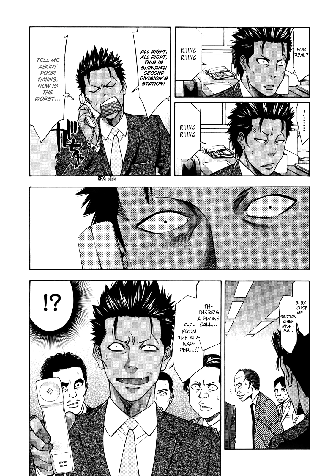 Read Ouroboros EN Manga Online