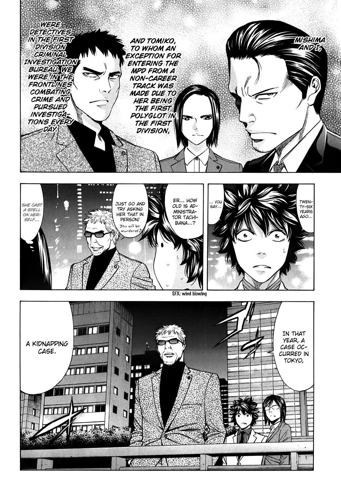 Read Ouroboros EN Manga Online