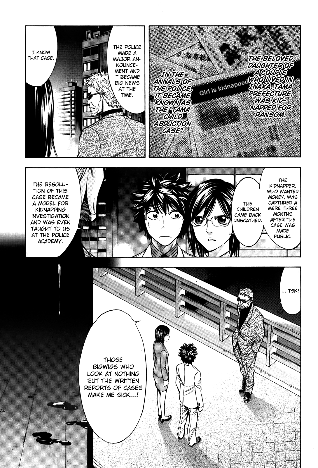 Read Ouroboros EN Manga Online