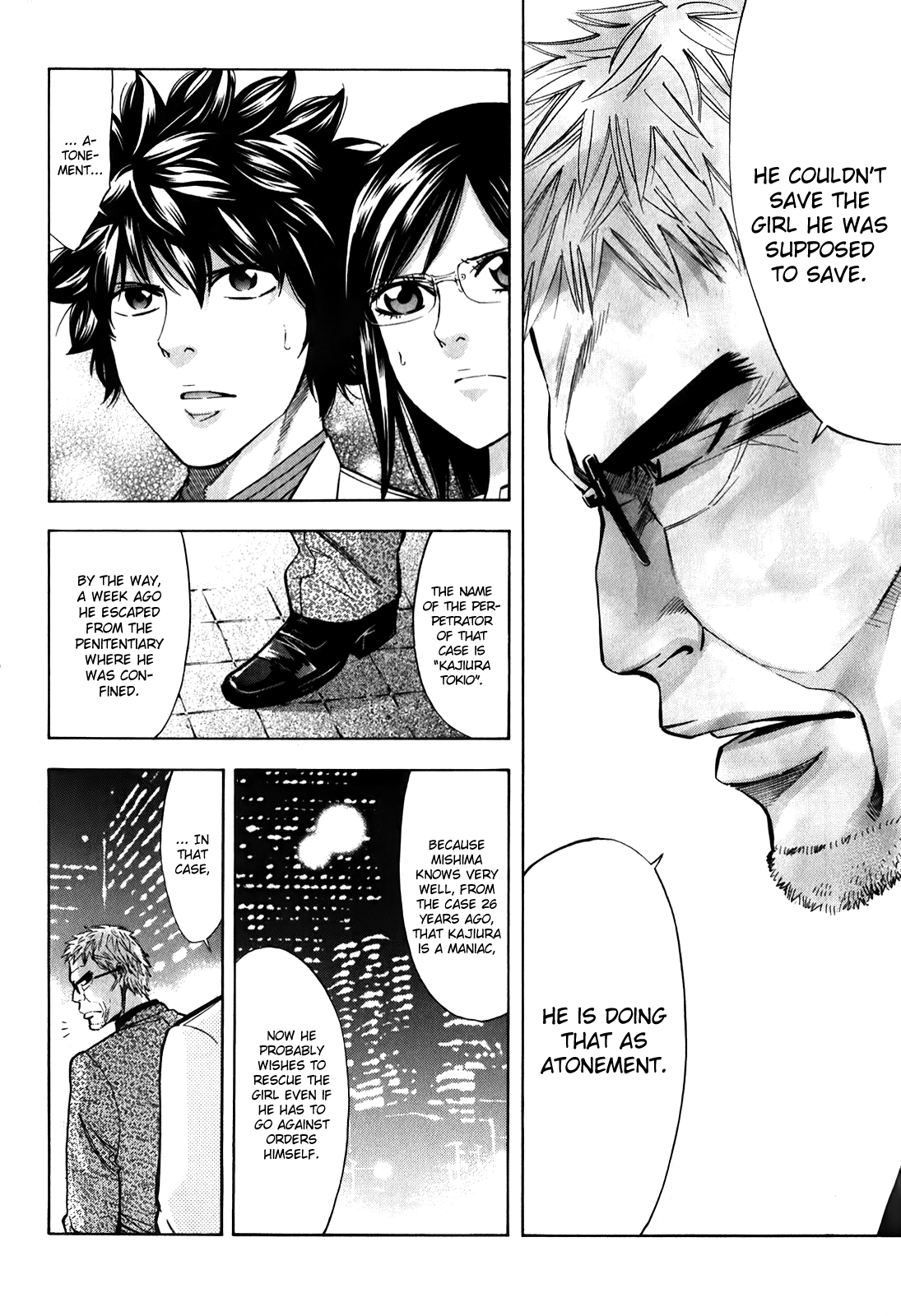 Read Ouroboros EN Manga Online