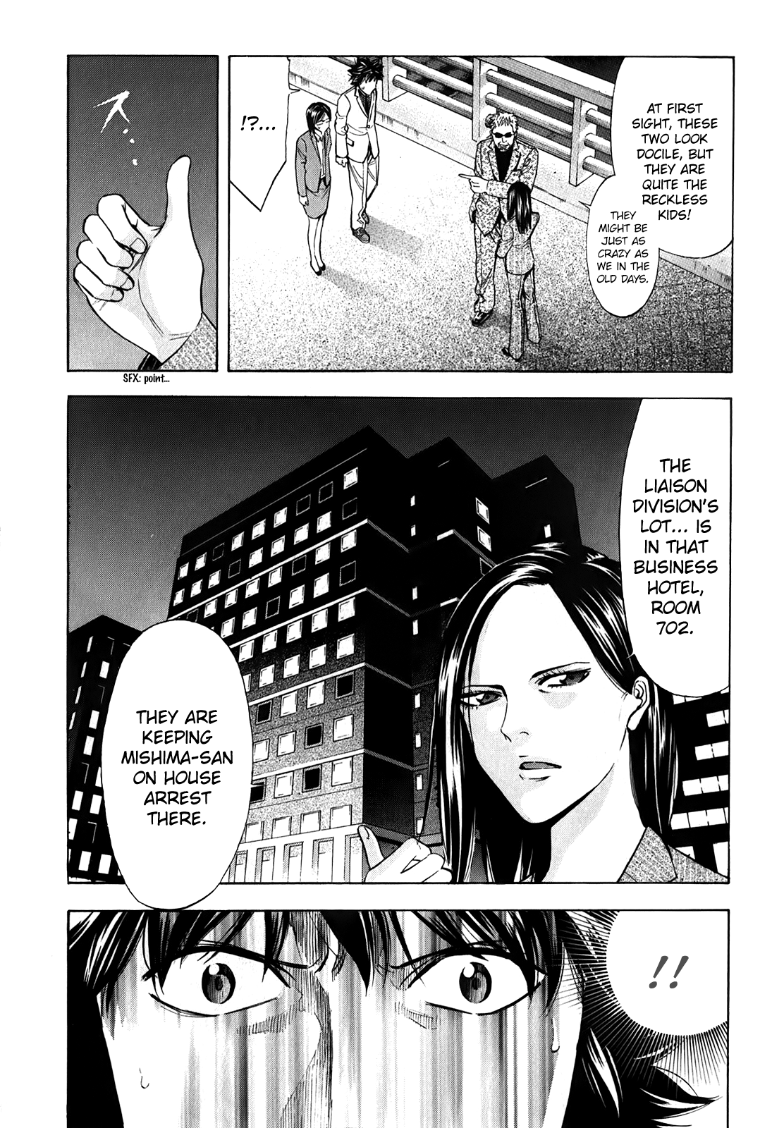Read Ouroboros EN Manga Online