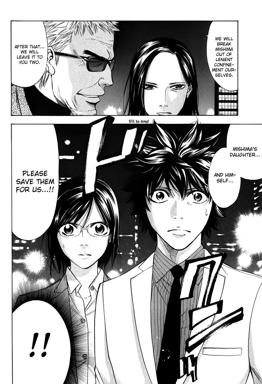 Read Ouroboros EN Manga Online