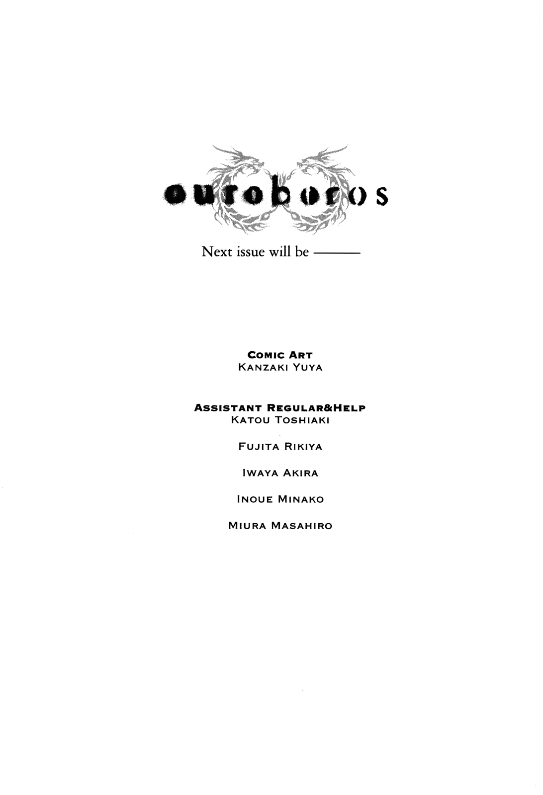 Read Ouroboros EN Manga Online