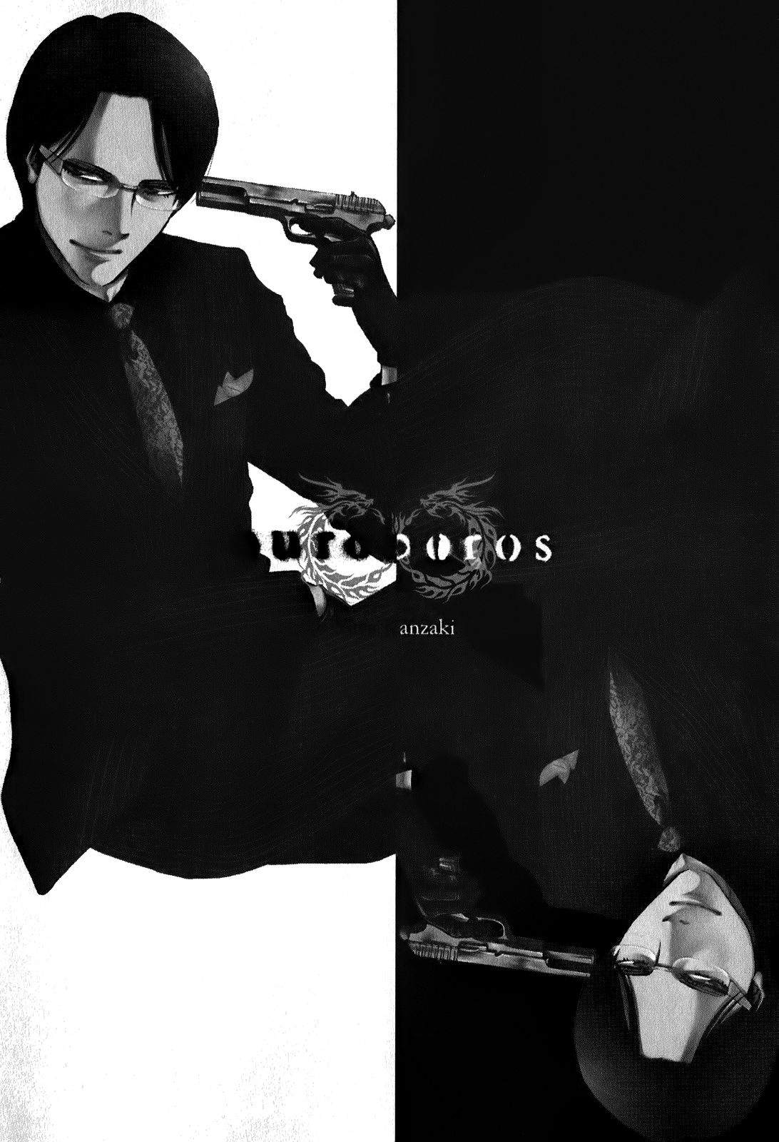 Read Ouroboros EN Manga Online