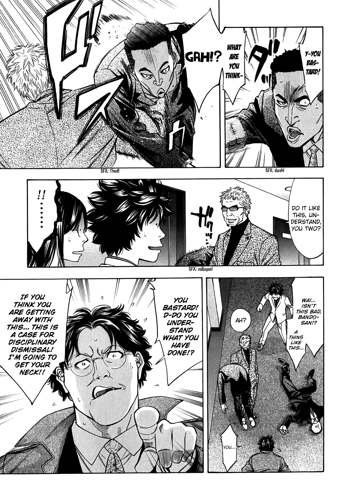 Read Ouroboros EN Manga Online