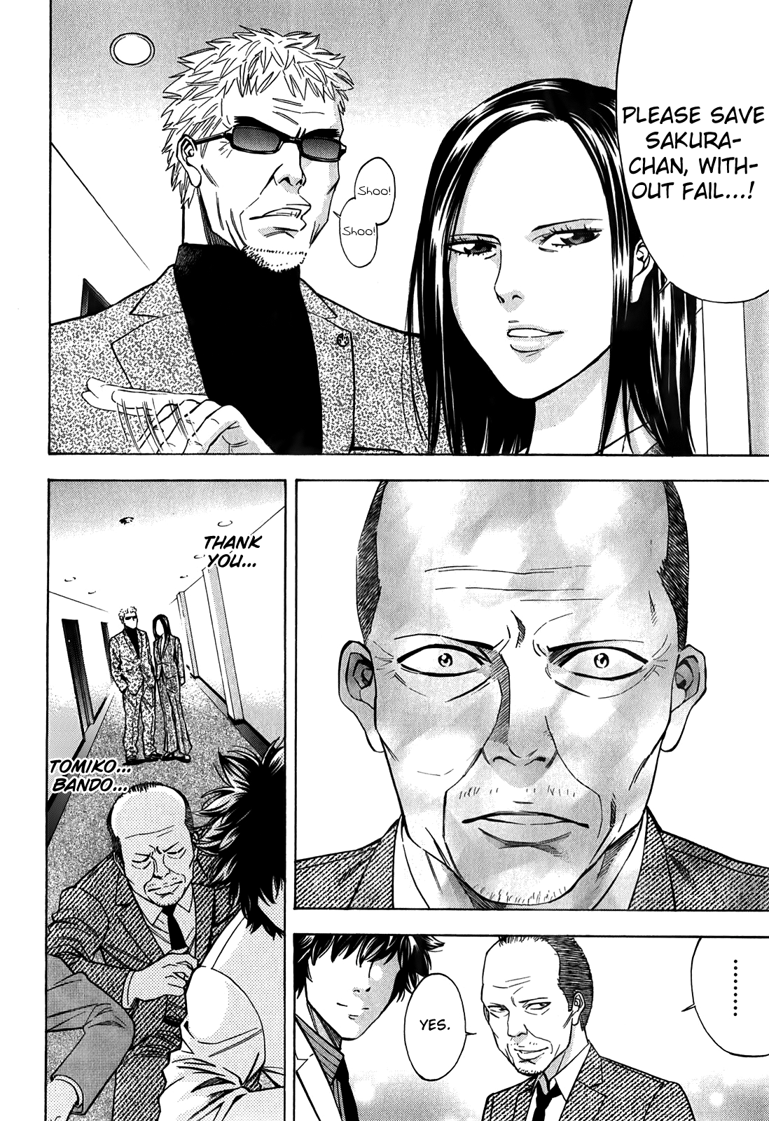 Read Ouroboros EN Manga Online