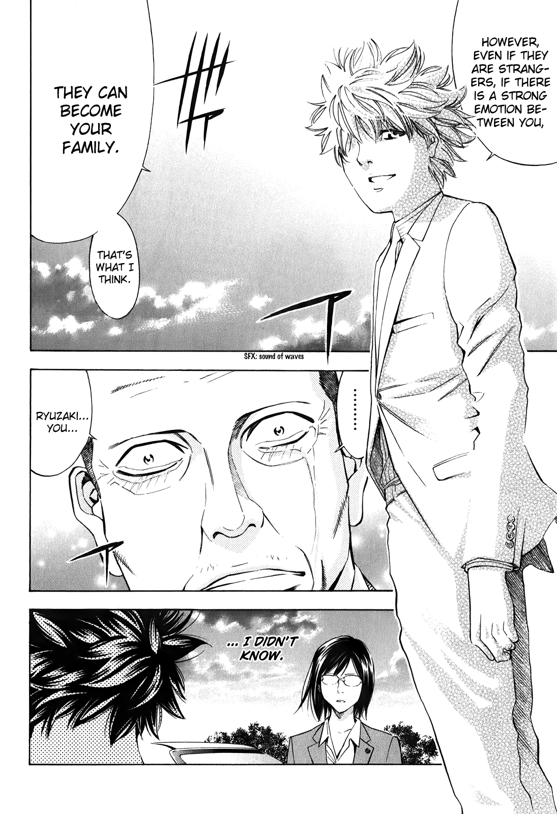 Read Ouroboros EN Manga Online