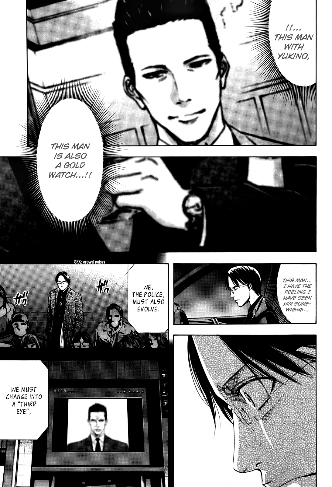 Read Ouroboros EN Manga Online