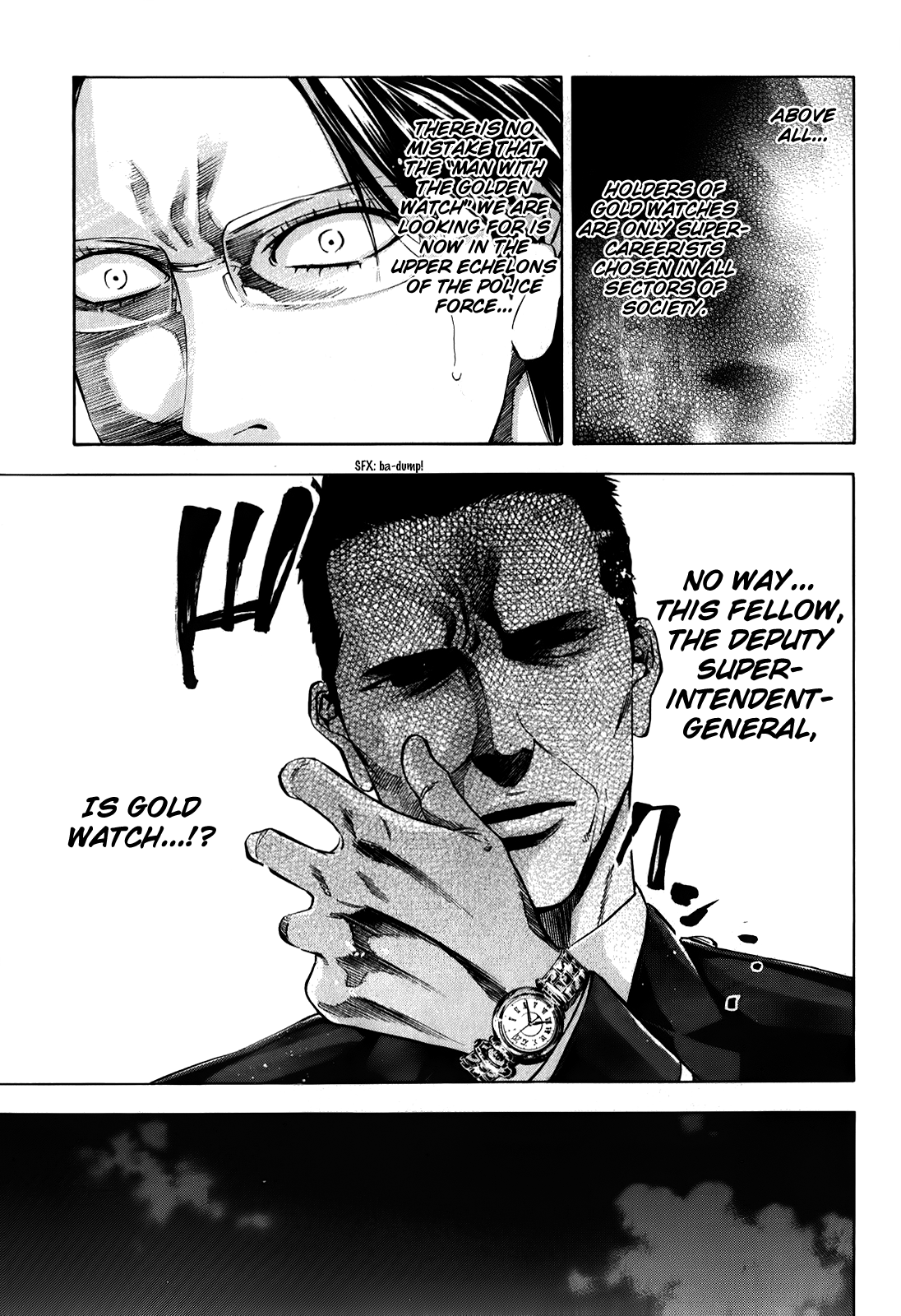 Read Ouroboros EN Manga Online