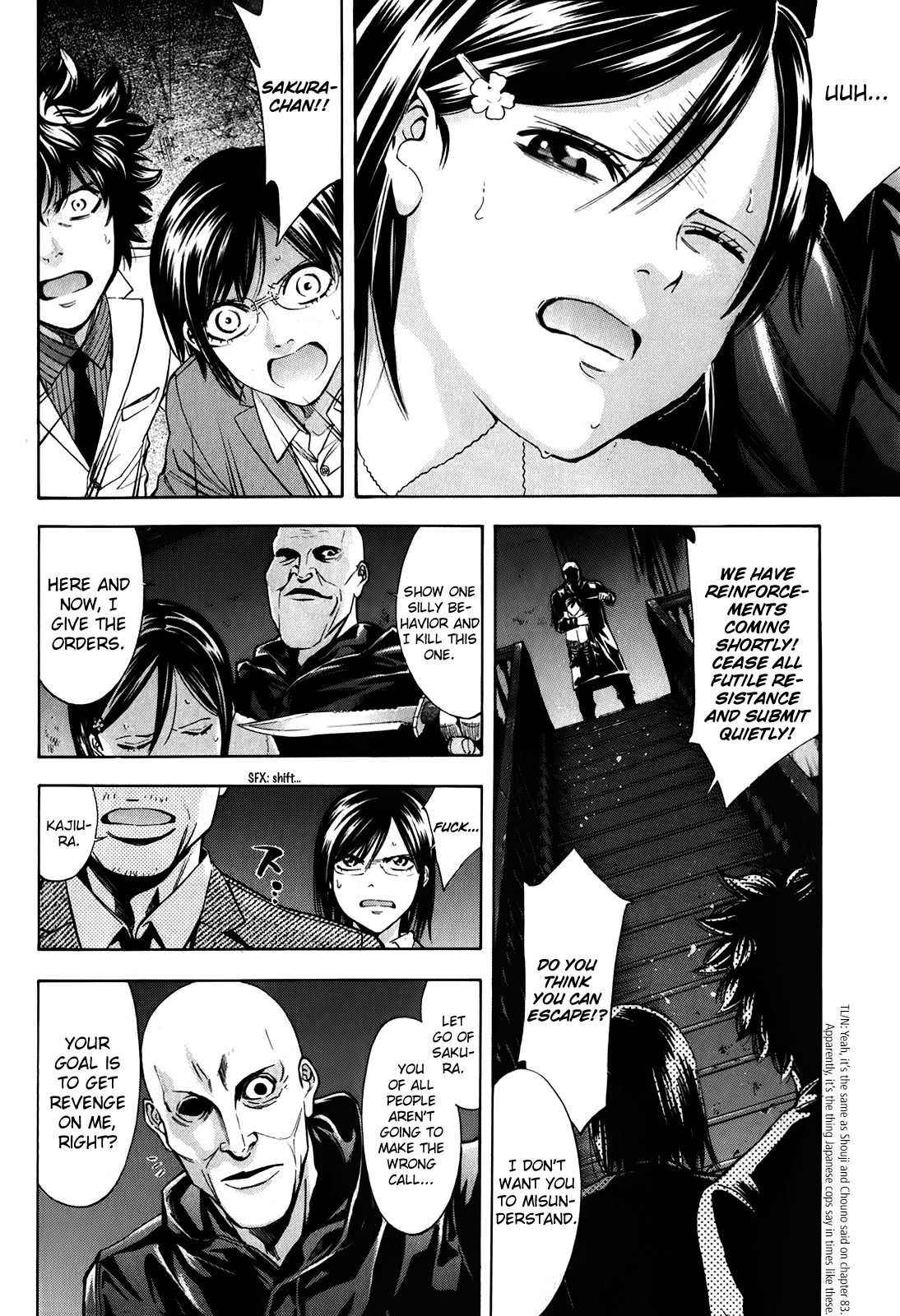 Read Ouroboros EN Manga Online