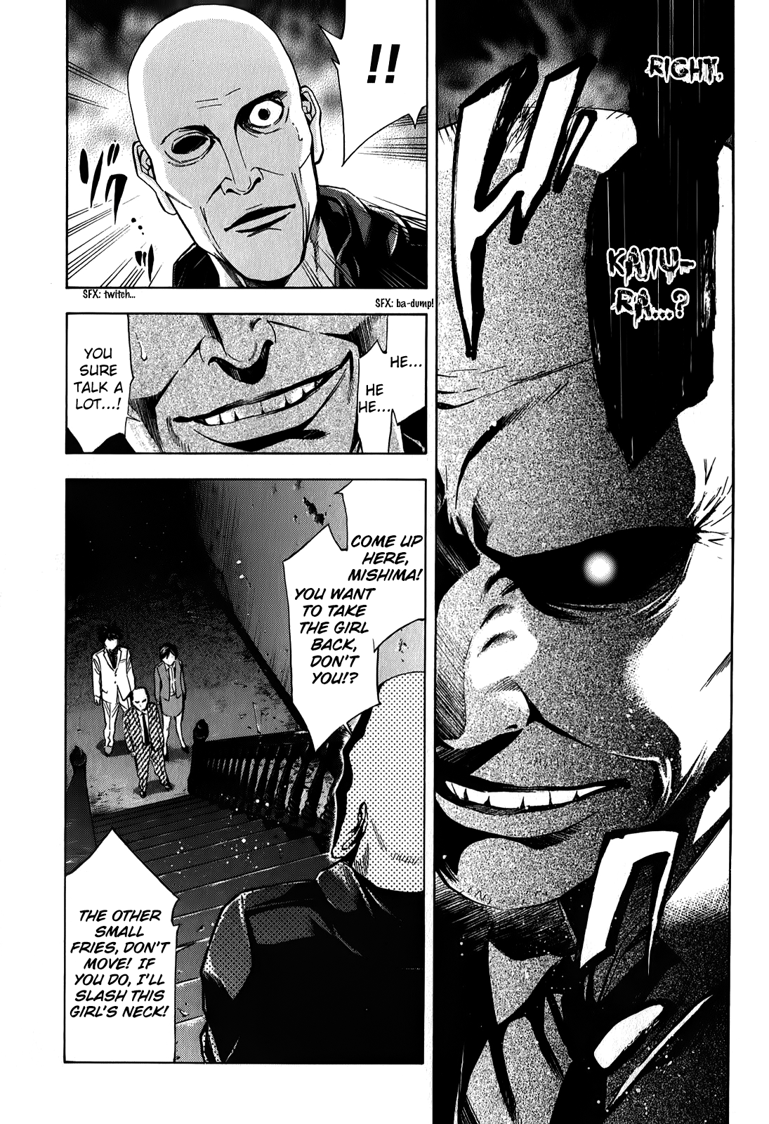 Read Ouroboros EN Manga Online