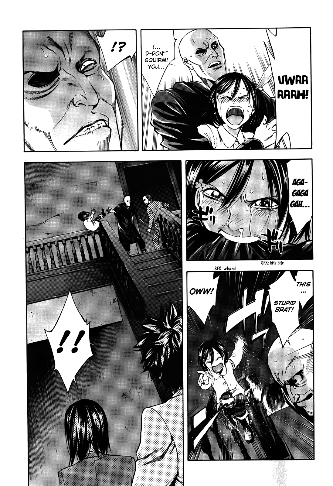 Read Ouroboros EN Manga Online