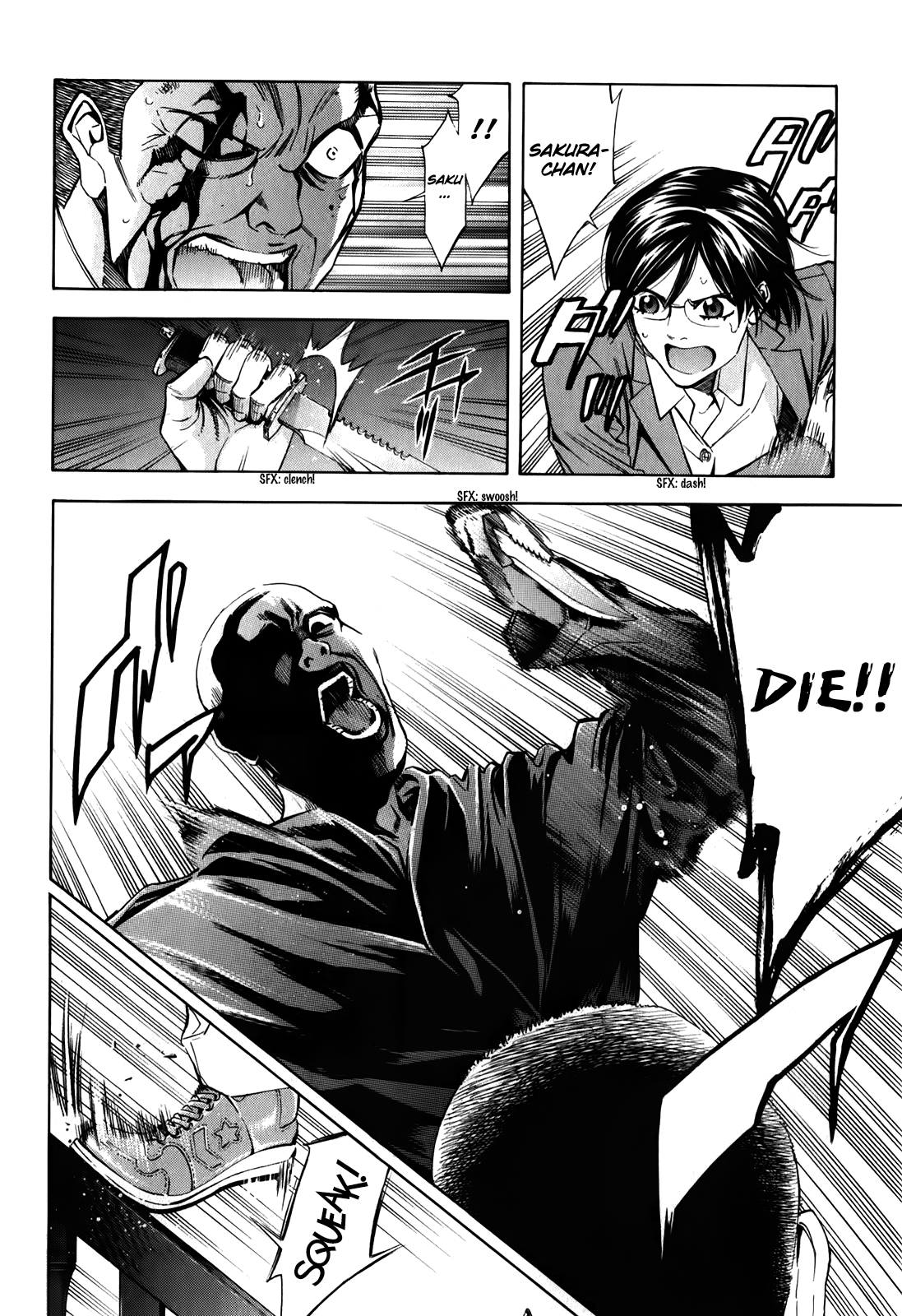 Read Ouroboros EN Manga Online