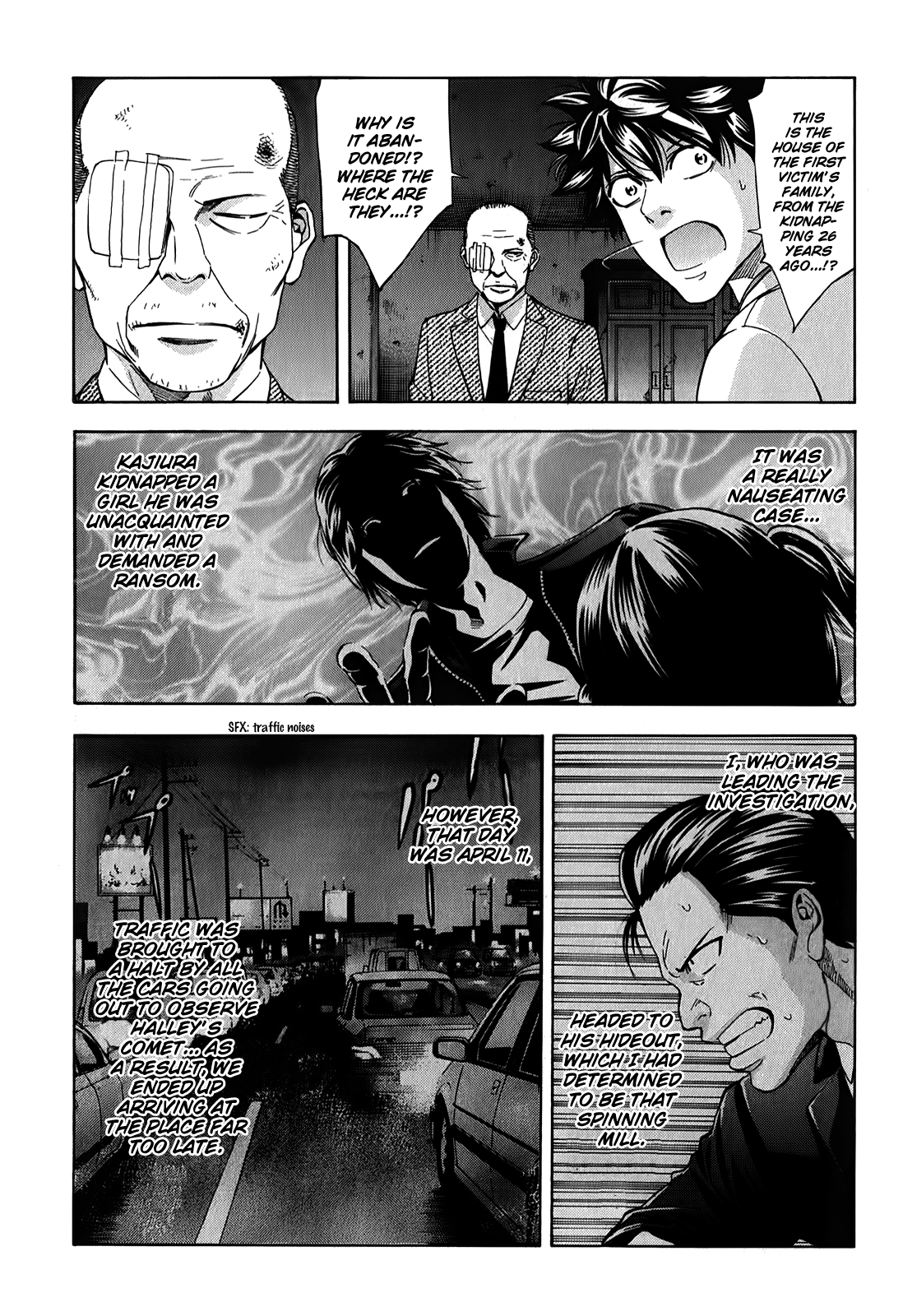 Read Ouroboros EN Manga Online