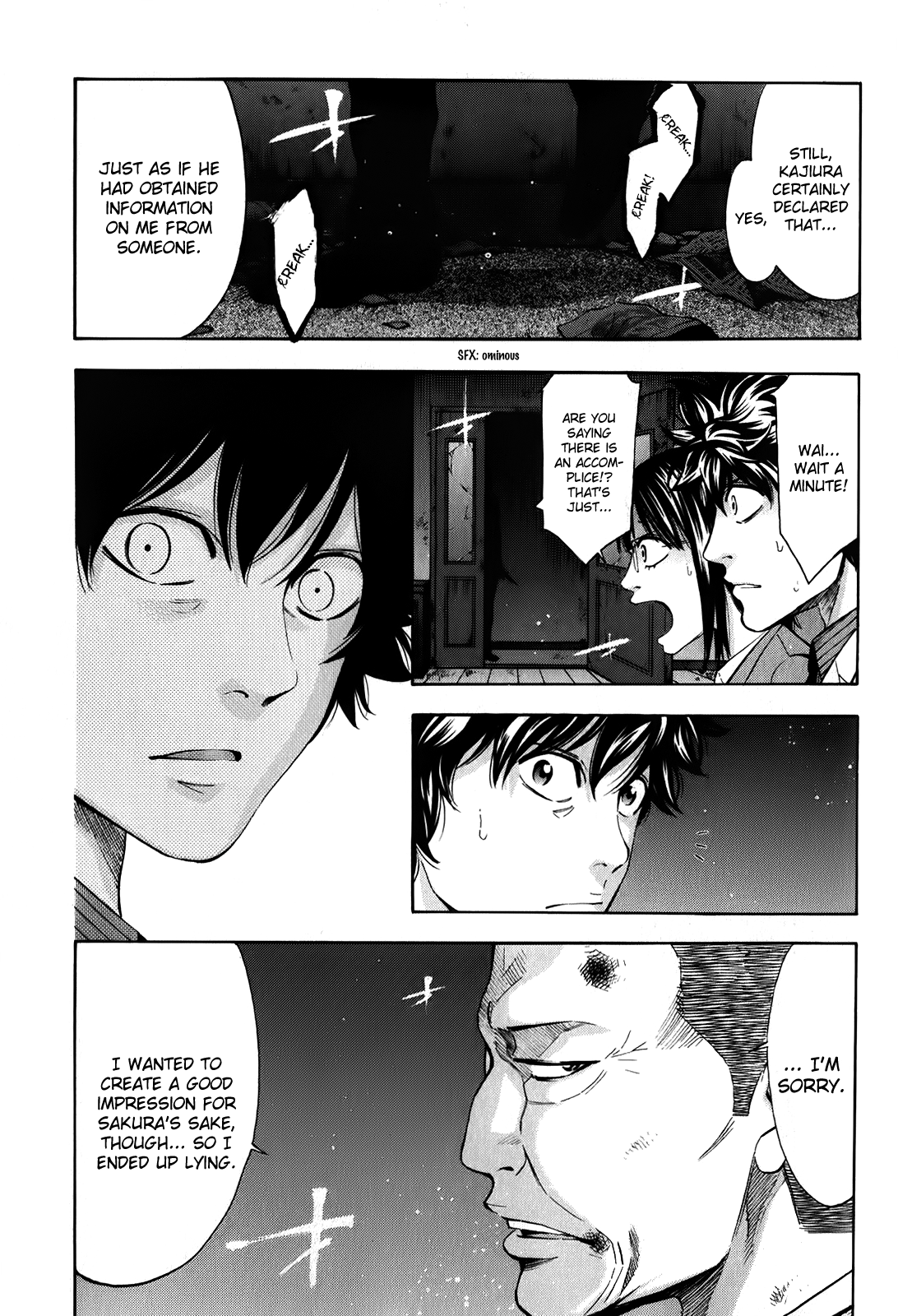 Read Ouroboros EN Manga Online