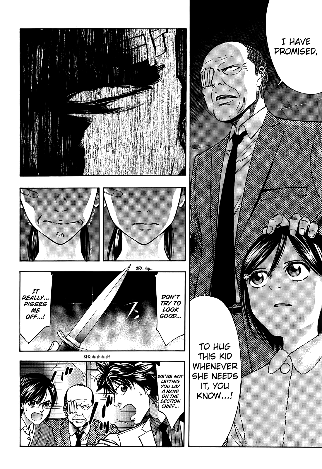 Read Ouroboros EN Manga Online
