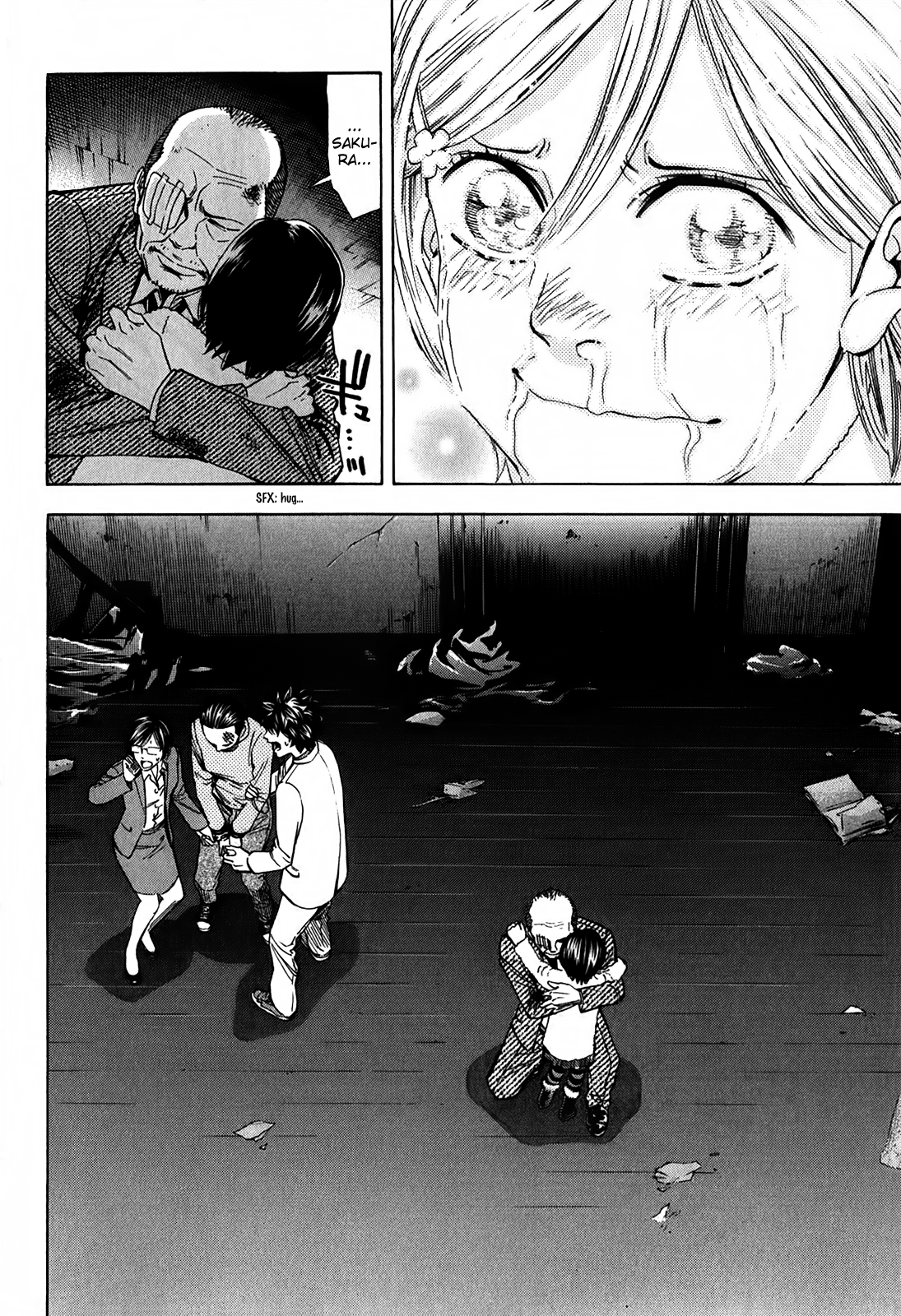 Read Ouroboros EN Manga Online