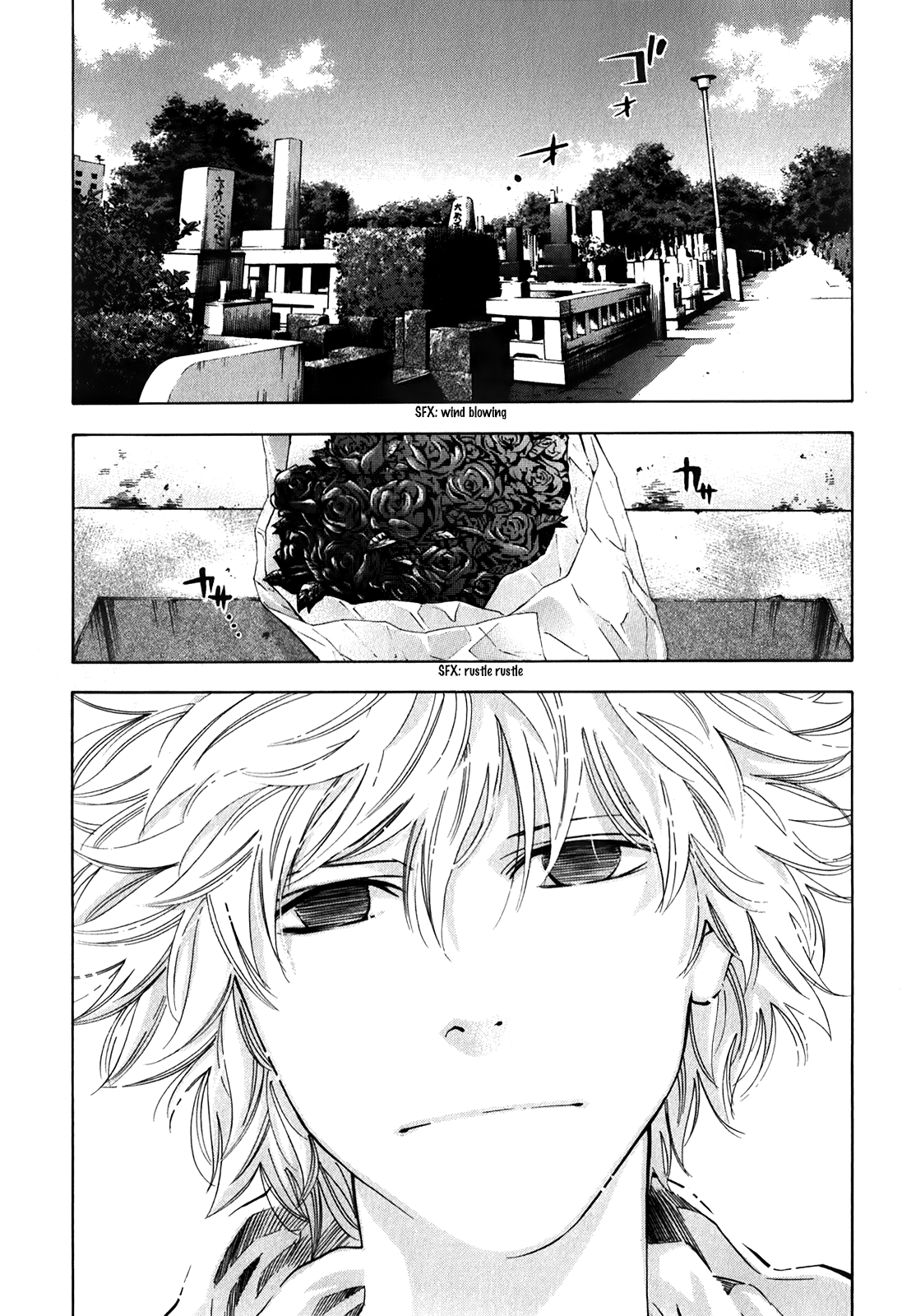 Read Ouroboros EN Manga Online
