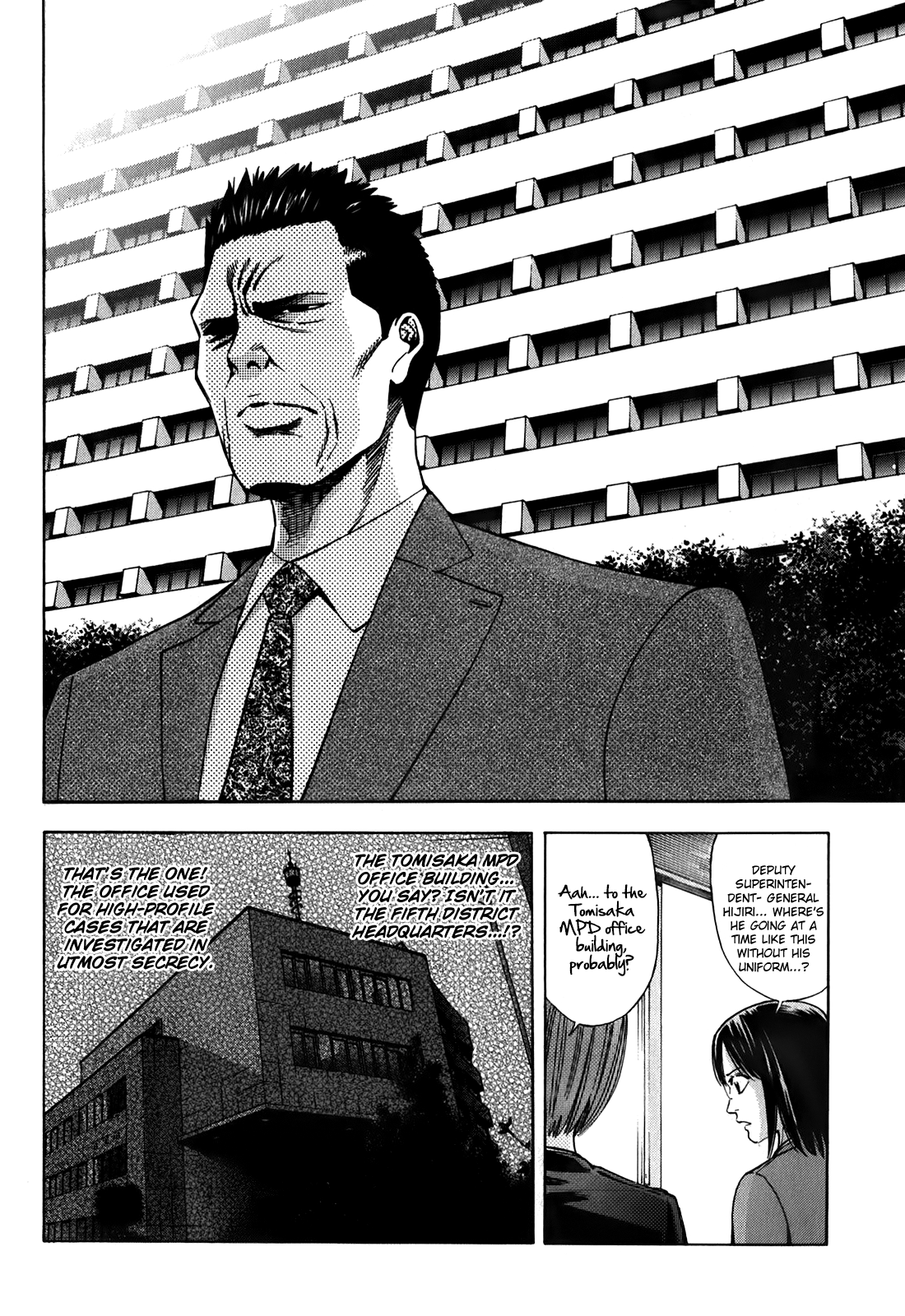 Read Ouroboros EN Manga Online